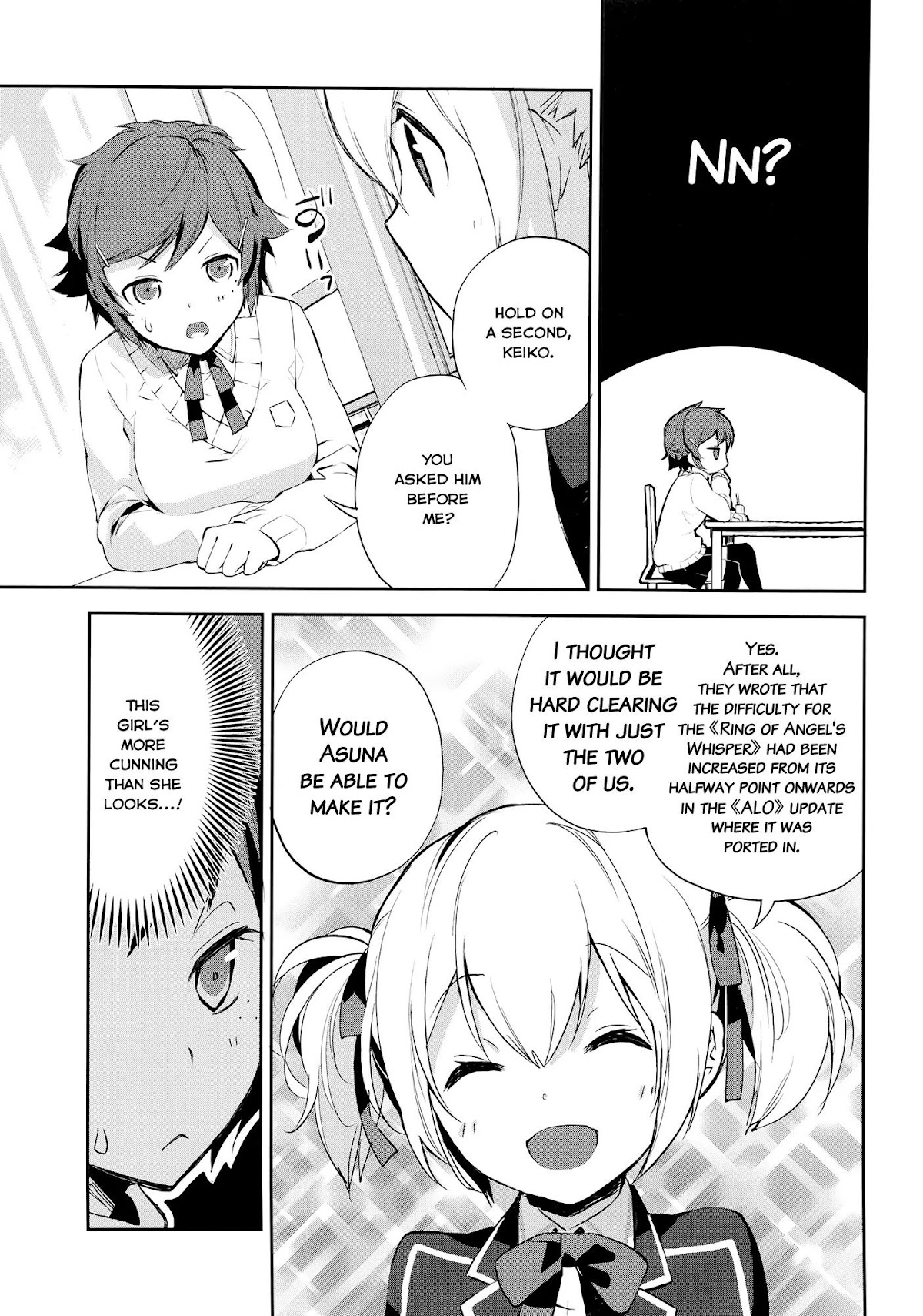 Sword Art Online - Girls Ops Chapter 1 page 12 - Chapter 1: Vol.1 STAGE.1