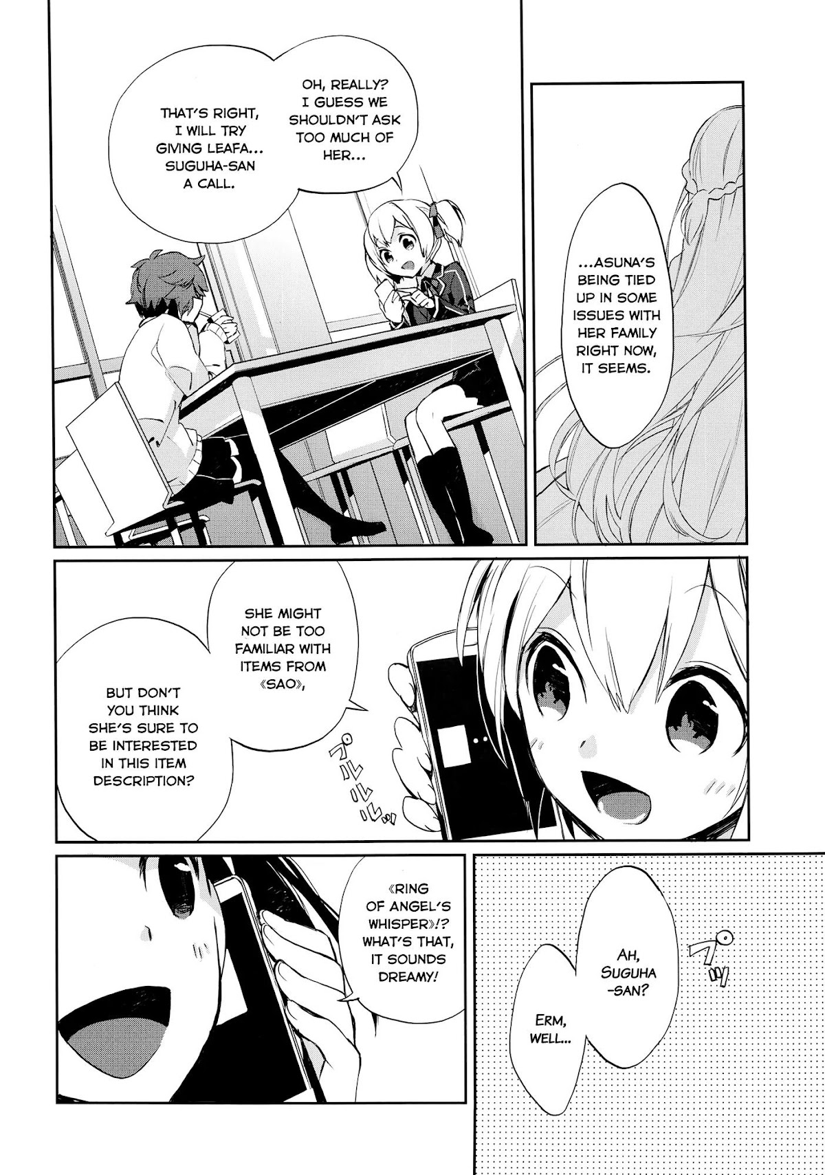 Sword Art Online - Girls Ops Chapter 1 page 13 - Chapter 1: Vol.1 STAGE.1