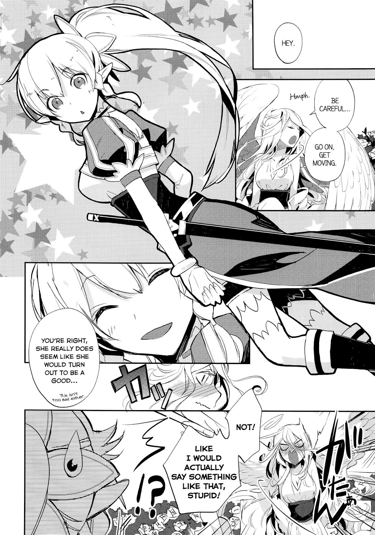 Sword Art Online - Girls Ops Chapter 1 page 18 - Chapter 1: Vol.1 STAGE.1