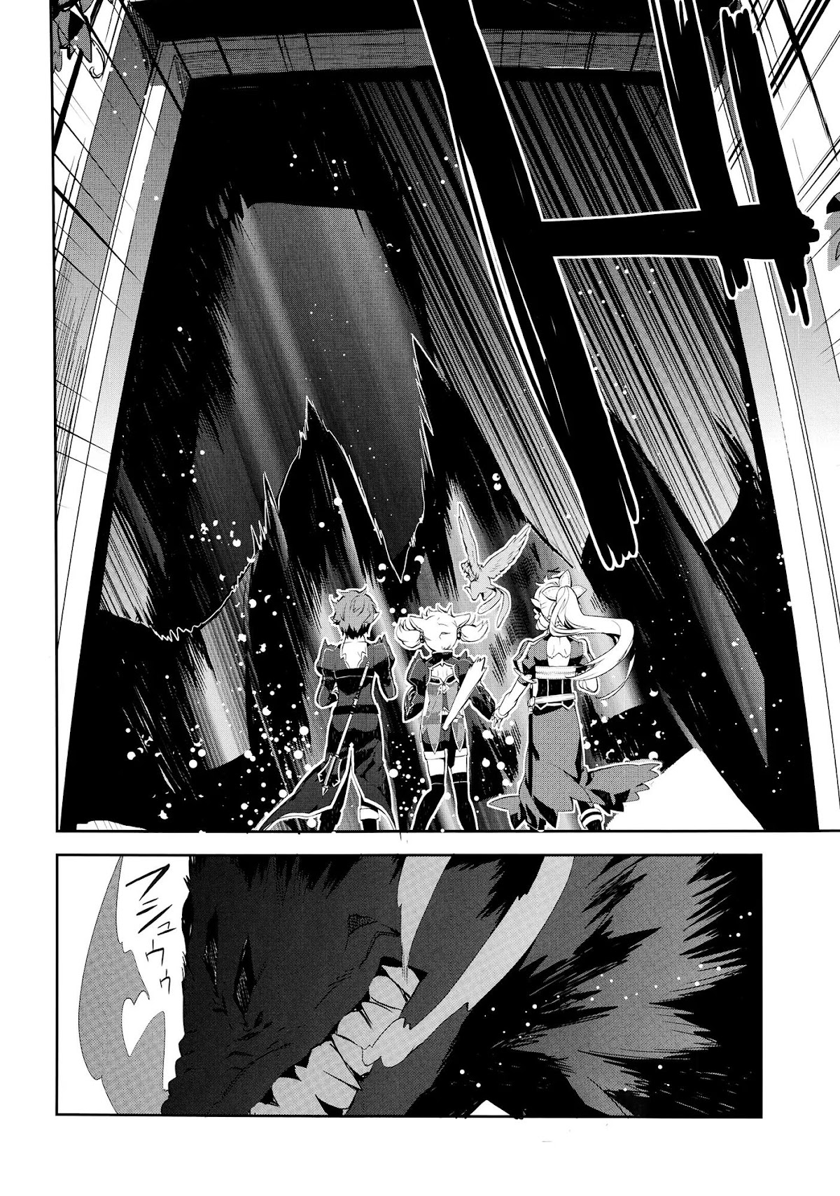 Sword Art Online - Girls Ops Chapter 1 page 24 - Chapter 1: Vol.1 STAGE.1