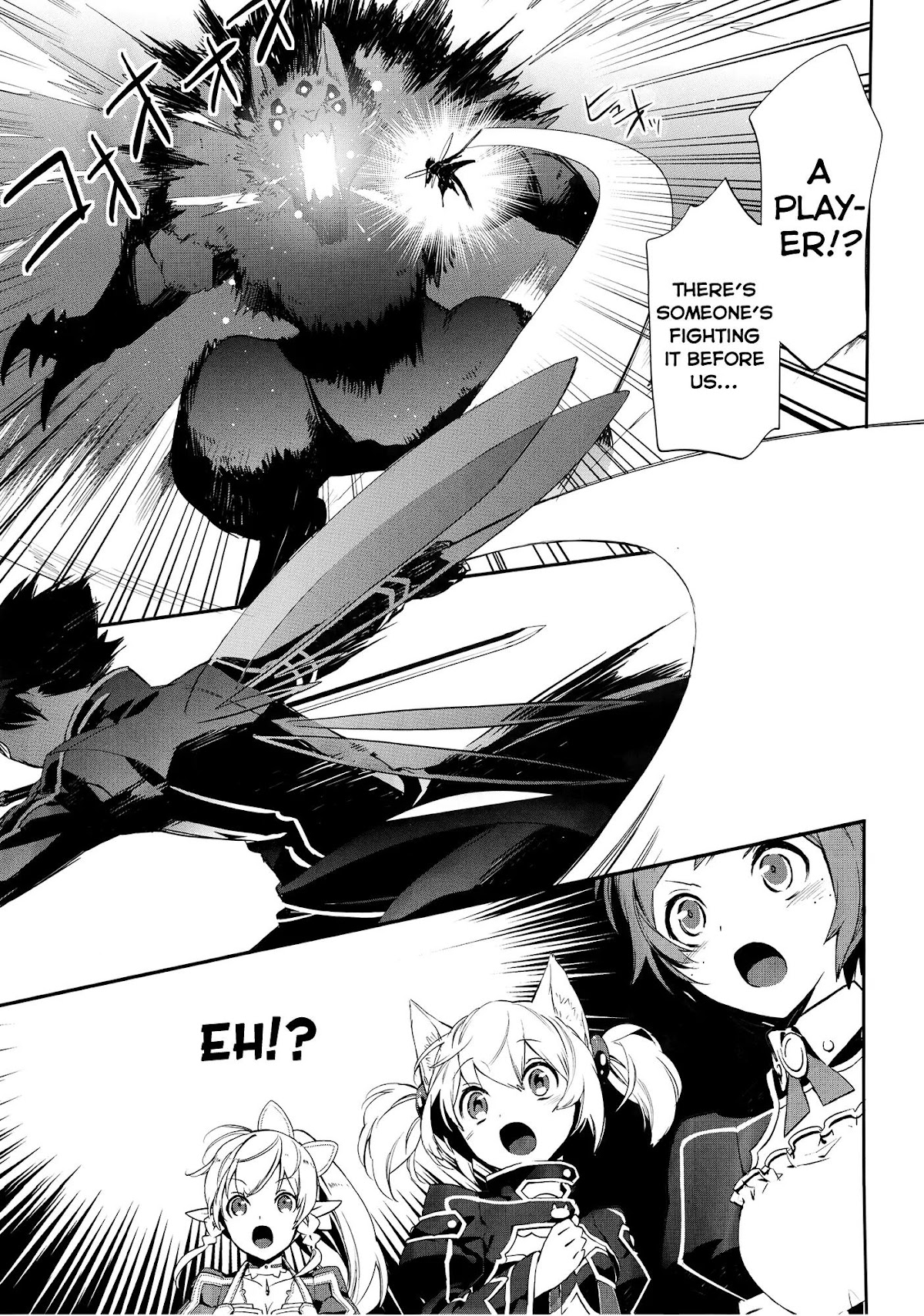 Sword Art Online - Girls Ops Chapter 1 page 27 - Chapter 1: Vol.1 STAGE.1