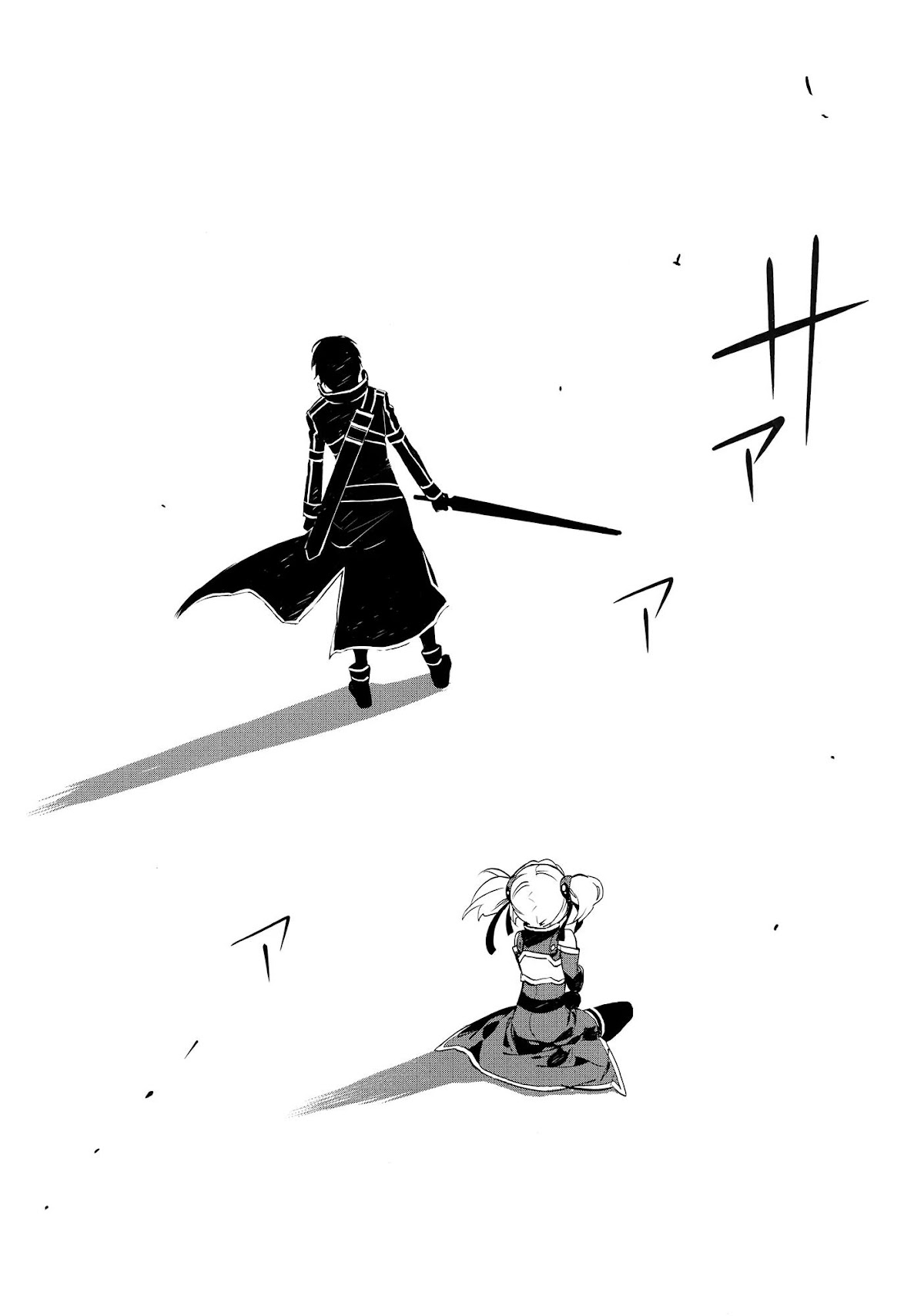 Sword Art Online - Girls Ops Chapter 1 page 3 - Chapter 1: Vol.1 STAGE.1