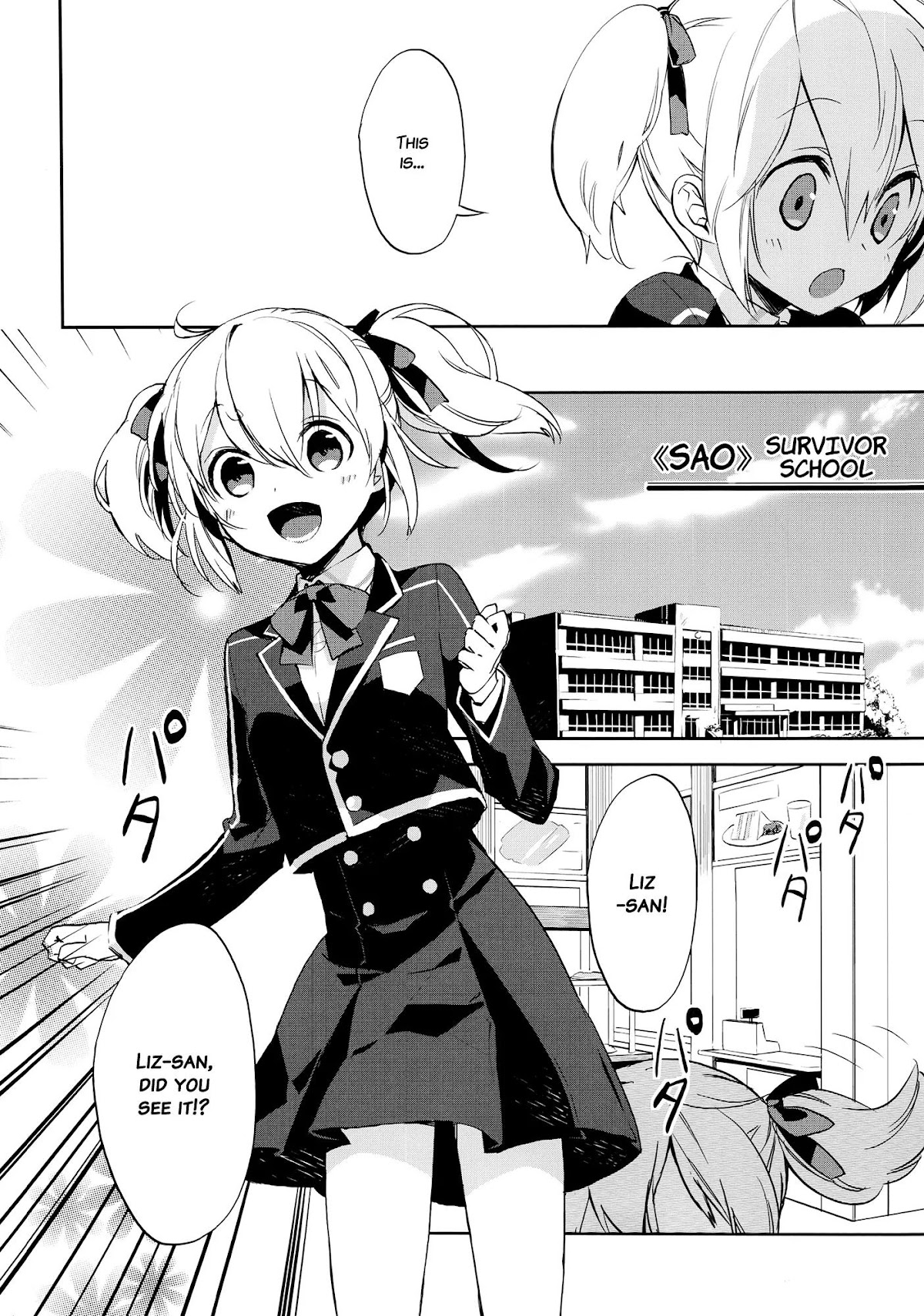 Sword Art Online - Girls Ops Chapter 1 page 7 - Chapter 1: Vol.1 STAGE.1