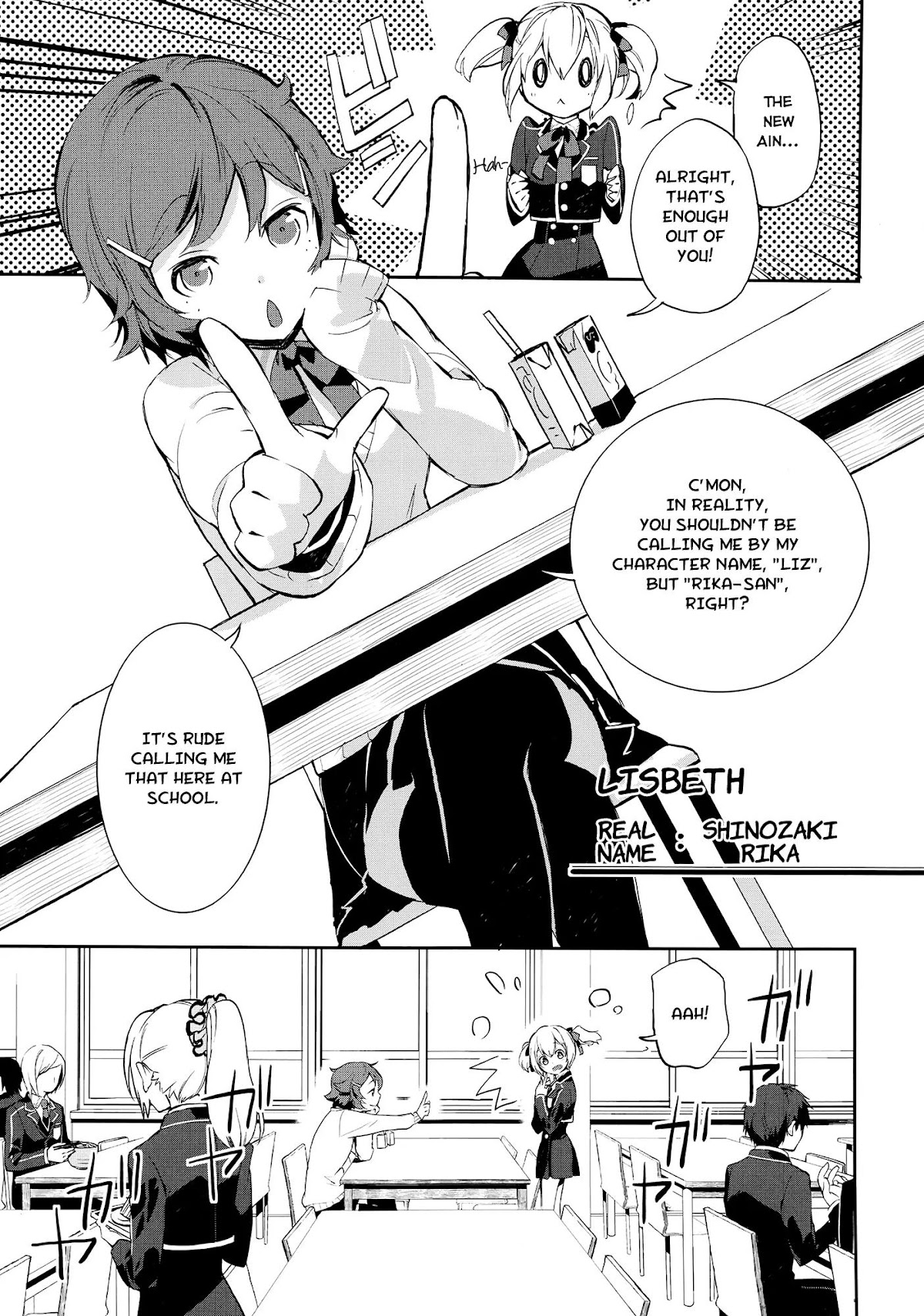 Sword Art Online - Girls Ops Chapter 1 page 8 - Chapter 1: Vol.1 STAGE.1