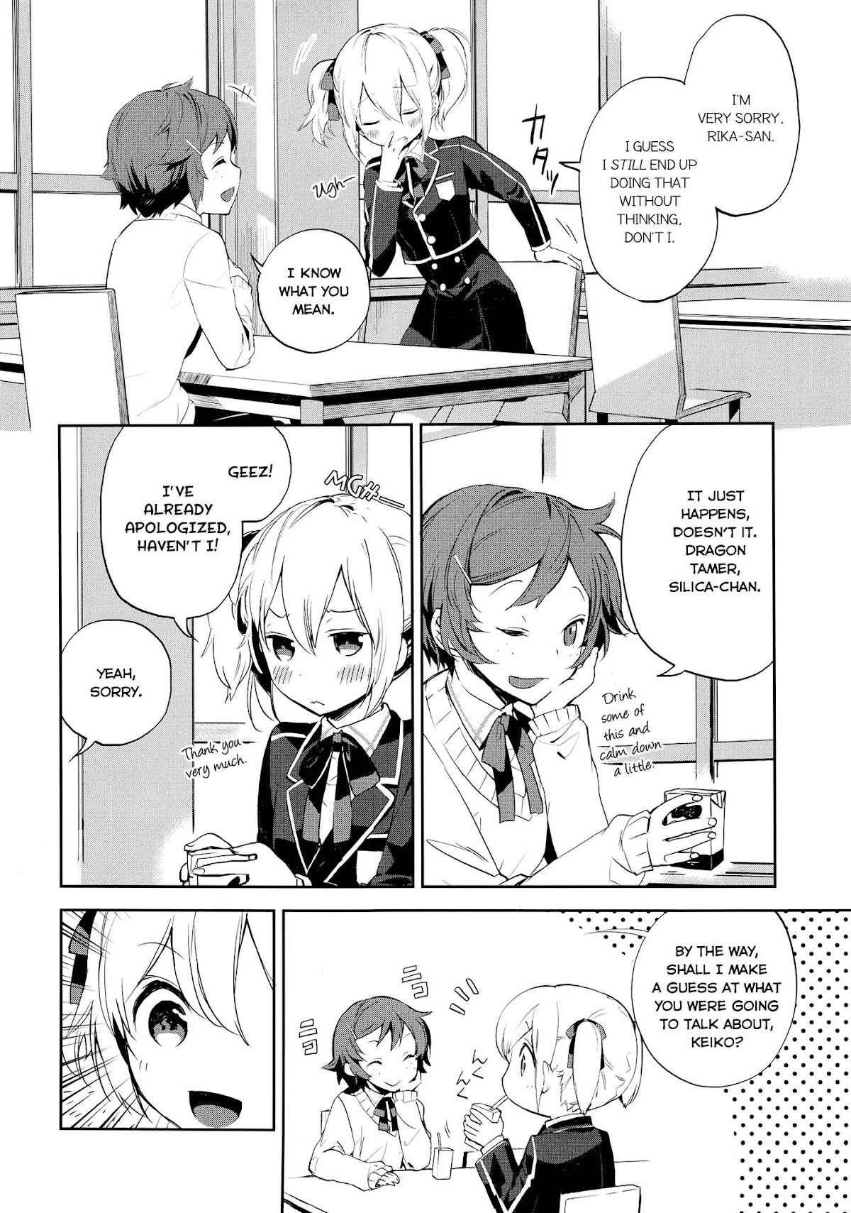 Sword Art Online - Girls Ops Chapter 1 page 9 - Chapter 1: Vol.1 STAGE.1