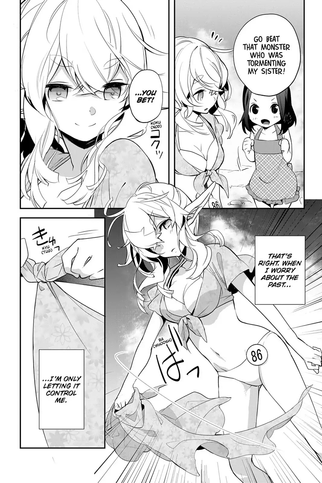 Sword Art Online - Girls Ops Chapter 10 page 10 - Chapter 10: Vol.2 STAGE.10