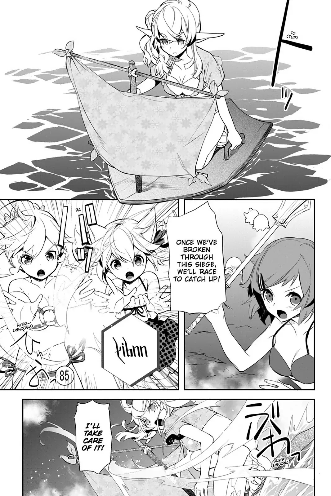 Sword Art Online - Girls Ops Chapter 10 page 11 - Chapter 10: Vol.2 STAGE.10