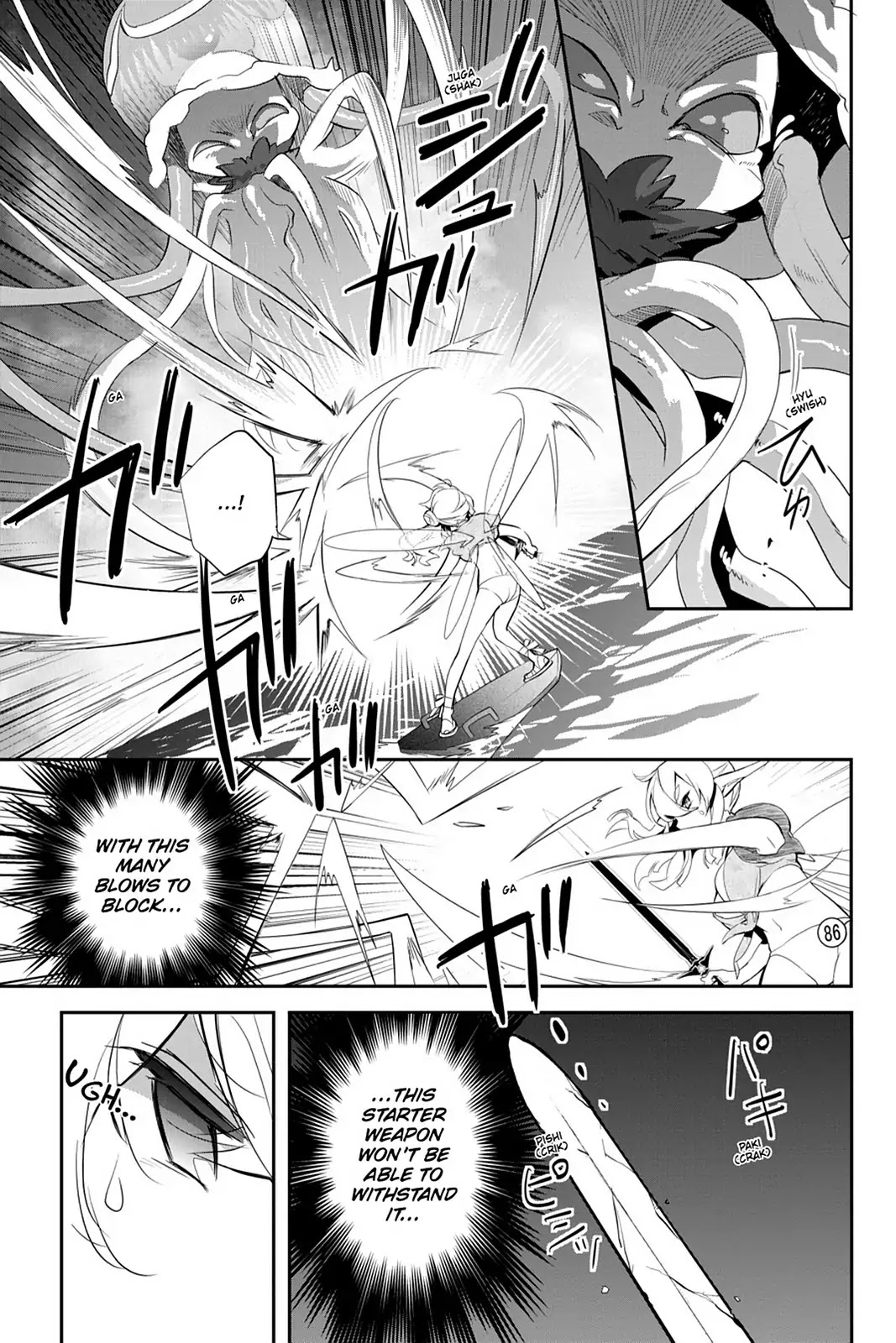 Sword Art Online - Girls Ops Chapter 10 page 17 - Chapter 10: Vol.2 STAGE.10
