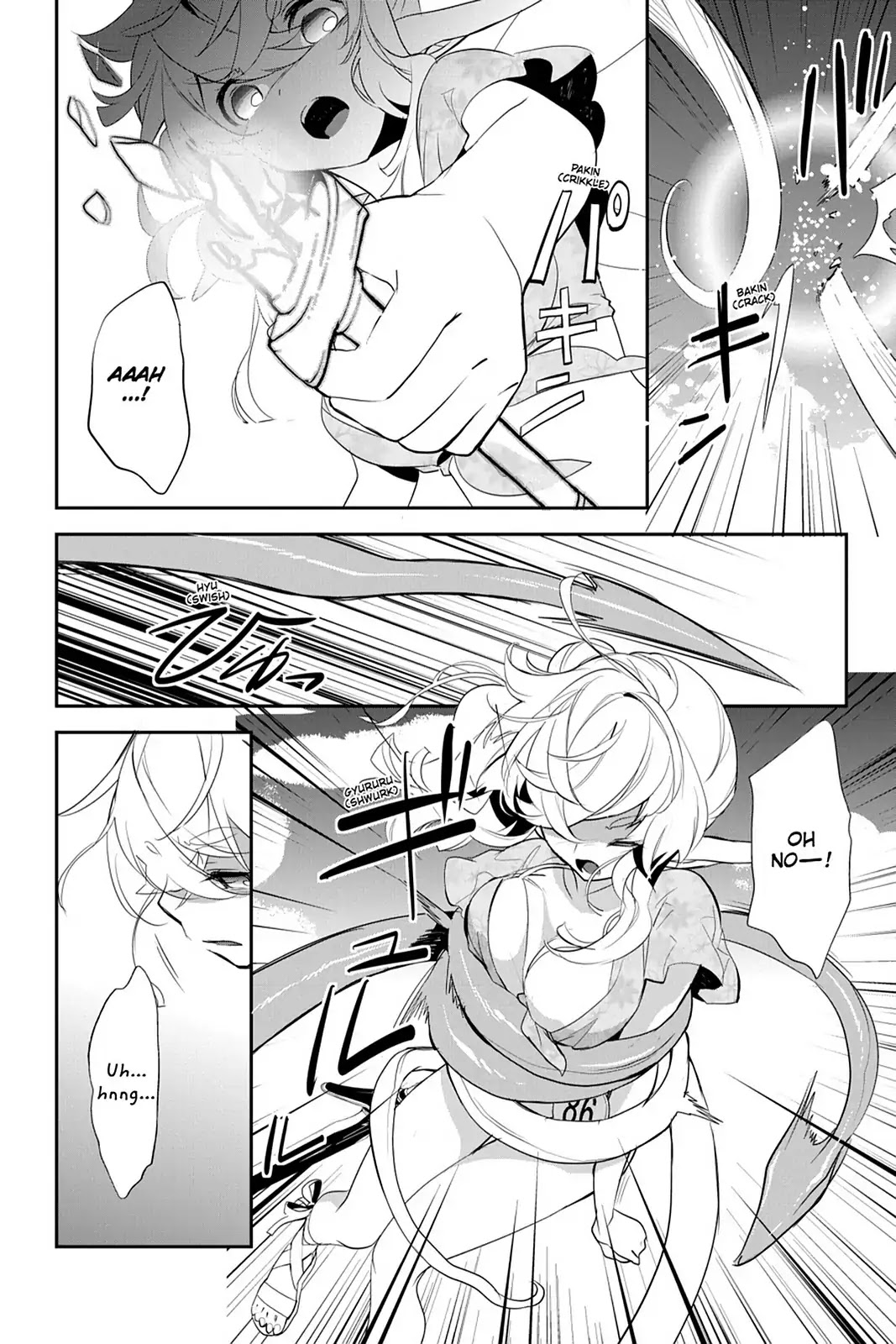 Sword Art Online - Girls Ops Chapter 10 page 18 - Chapter 10: Vol.2 STAGE.10