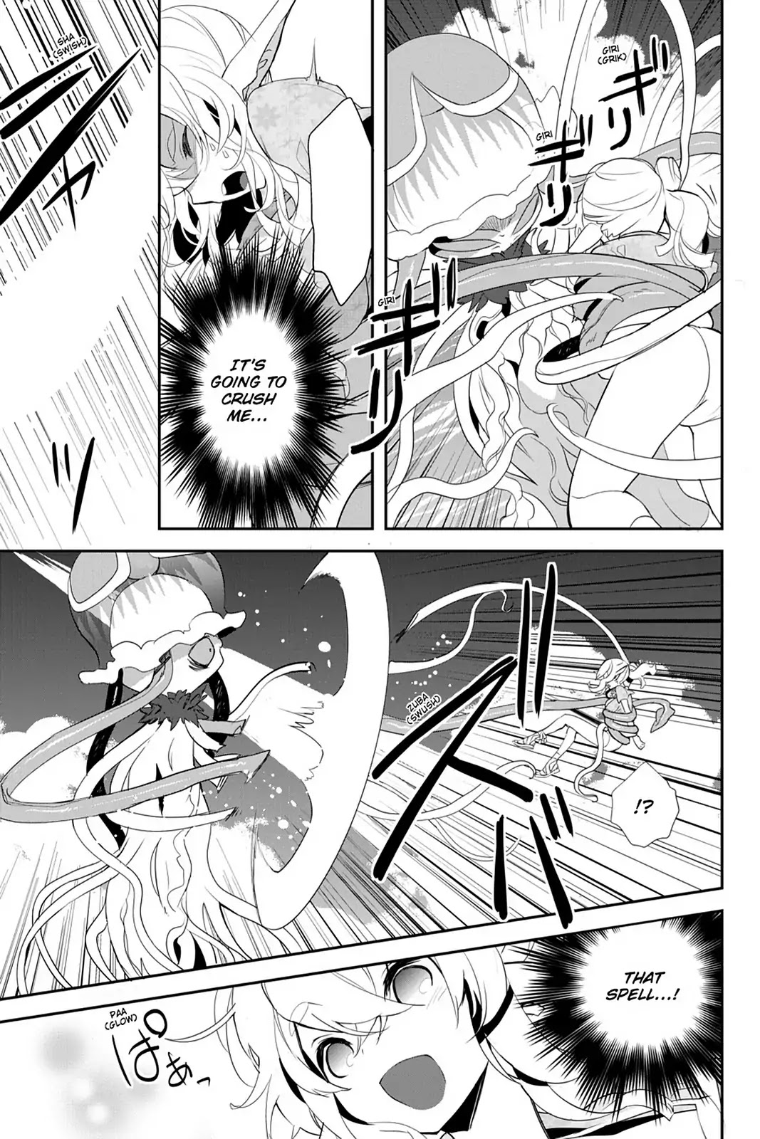 Sword Art Online - Girls Ops Chapter 10 page 19 - Chapter 10: Vol.2 STAGE.10
