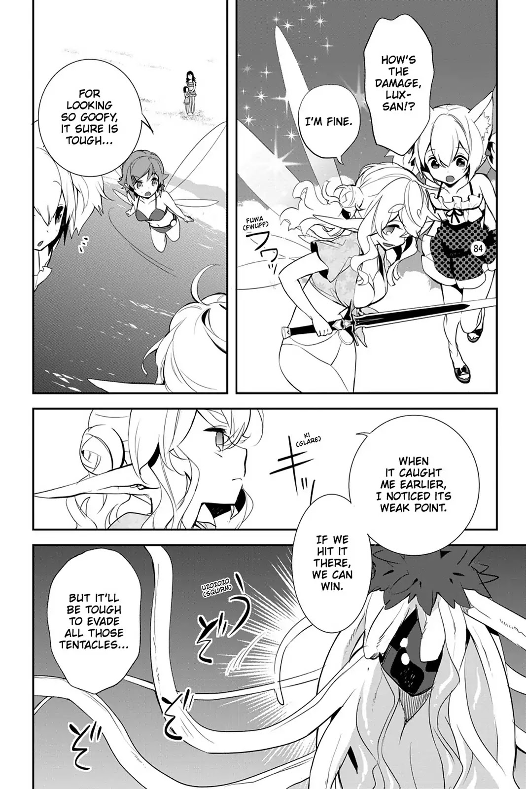 Sword Art Online - Girls Ops Chapter 10 page 24 - Chapter 10: Vol.2 STAGE.10