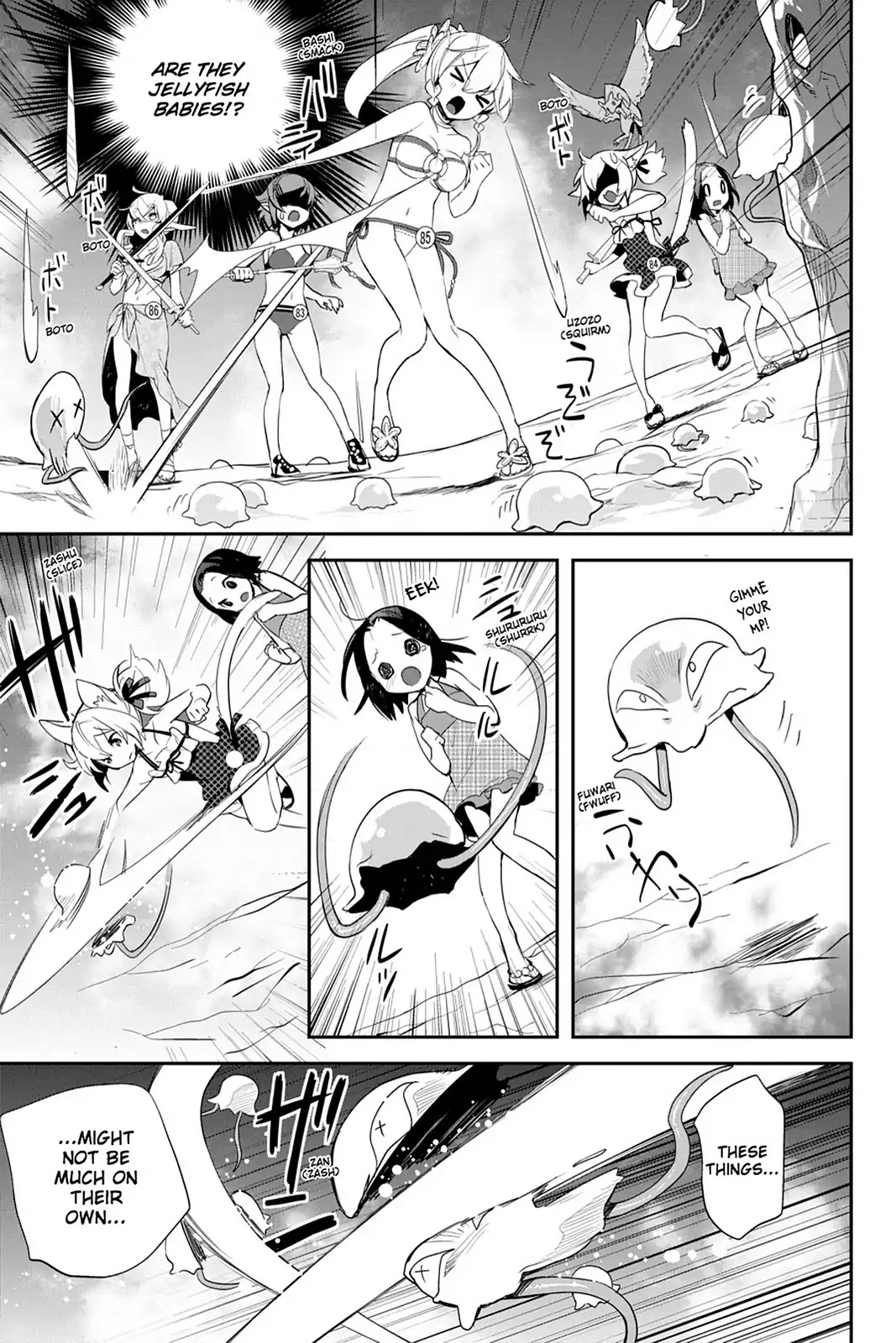 Sword Art Online - Girls Ops Chapter 10 page 3 - Chapter 10: Vol.2 STAGE.10