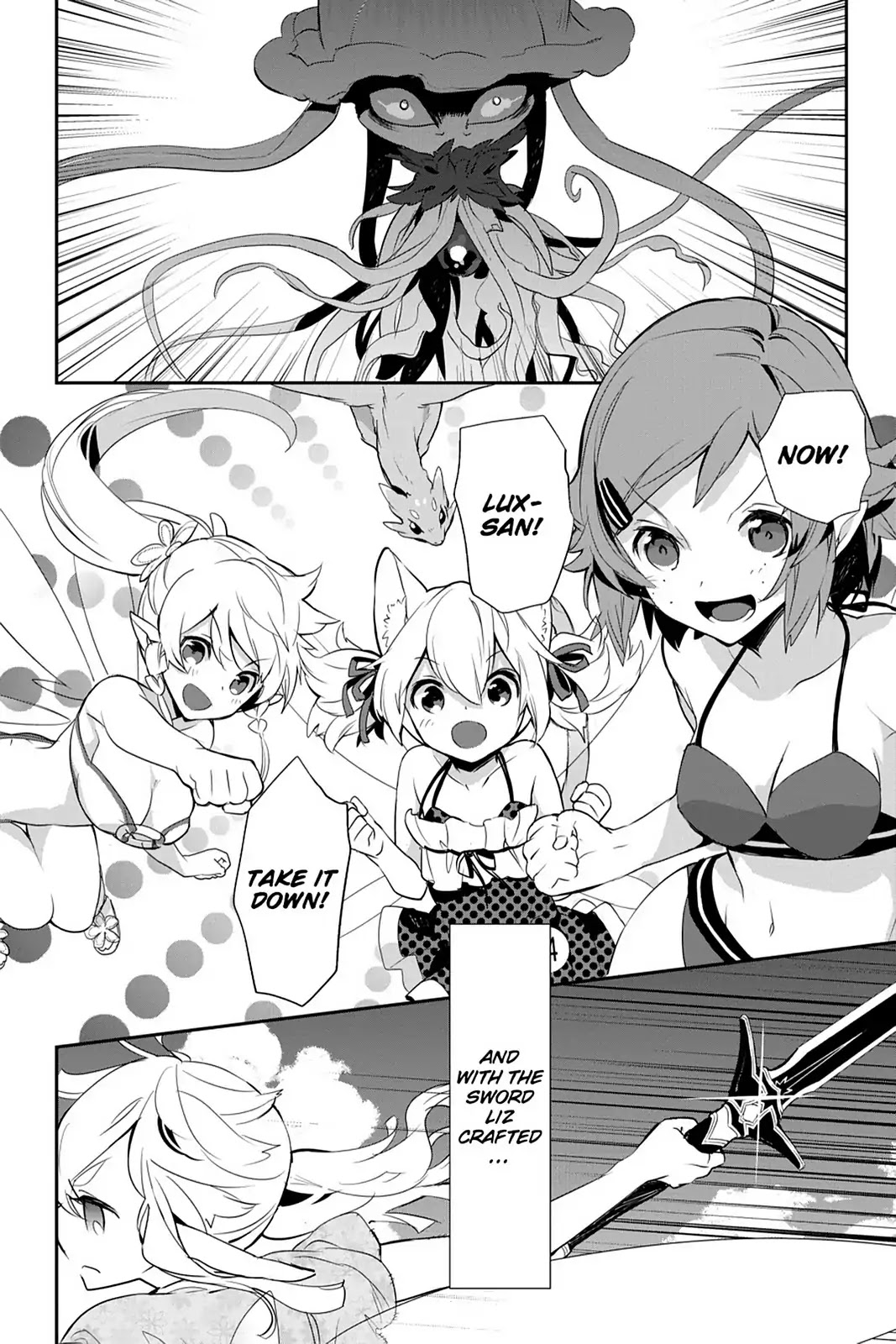 Sword Art Online - Girls Ops Chapter 10 page 30 - Chapter 10: Vol.2 STAGE.10