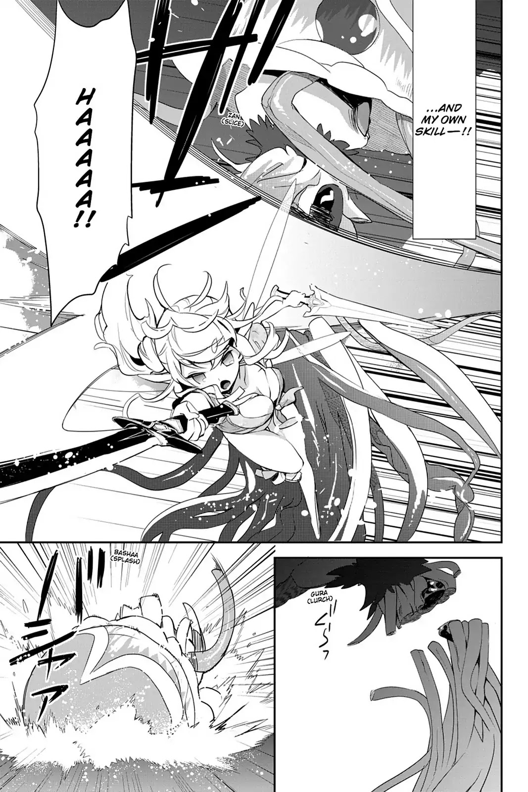 Sword Art Online - Girls Ops Chapter 10 page 31 - Chapter 10: Vol.2 STAGE.10