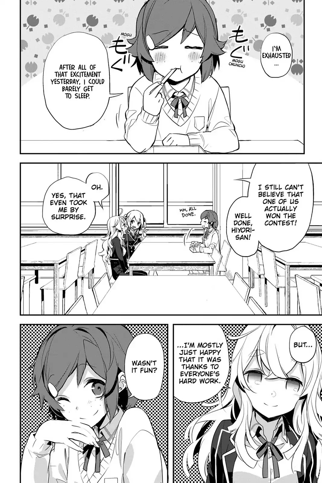 Sword Art Online - Girls Ops Chapter 10 page 42 - Chapter 10: Vol.2 STAGE.10
