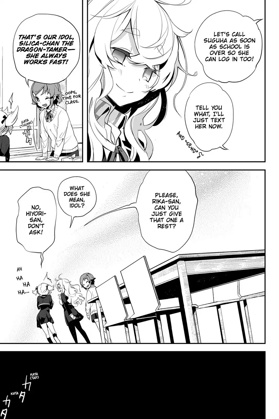 Sword Art Online - Girls Ops Chapter 10 page 45 - Chapter 10: Vol.2 STAGE.10