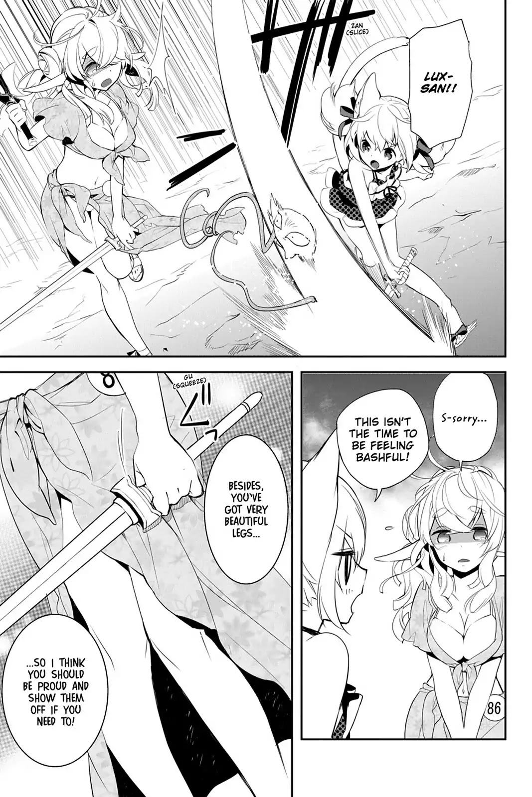 Sword Art Online - Girls Ops Chapter 10 page 5 - Chapter 10: Vol.2 STAGE.10