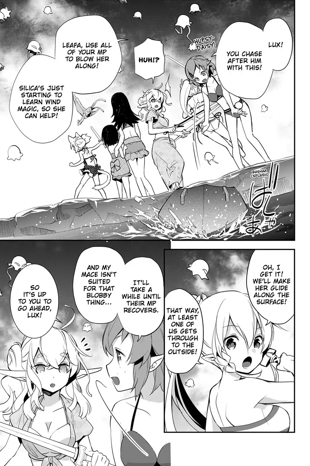 Sword Art Online - Girls Ops Chapter 10 page 9 - Chapter 10: Vol.2 STAGE.10