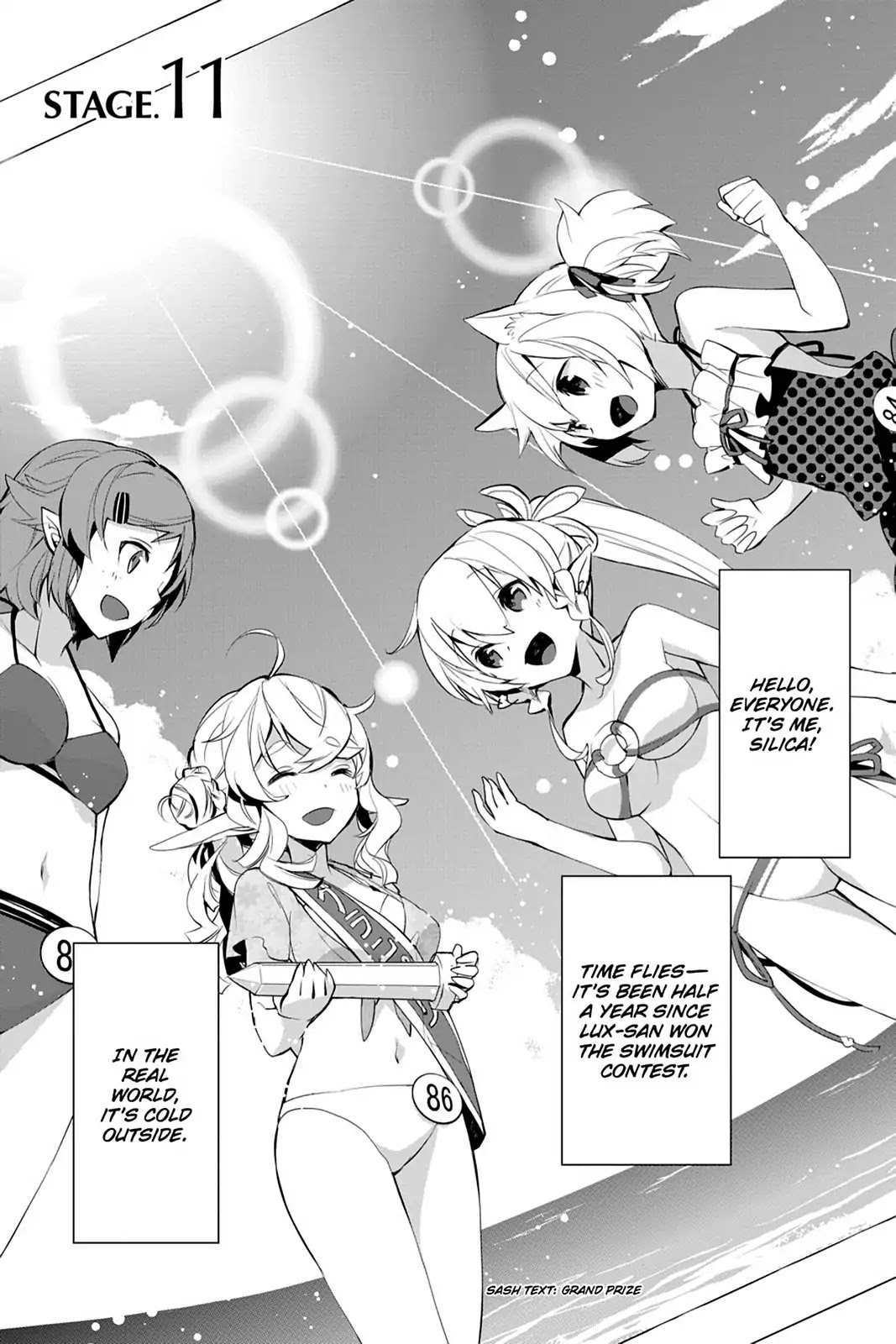 Sword Art Online - Girls Ops Chapter 11 page 1 - Chapter 11: Vol.2 STAGE.11