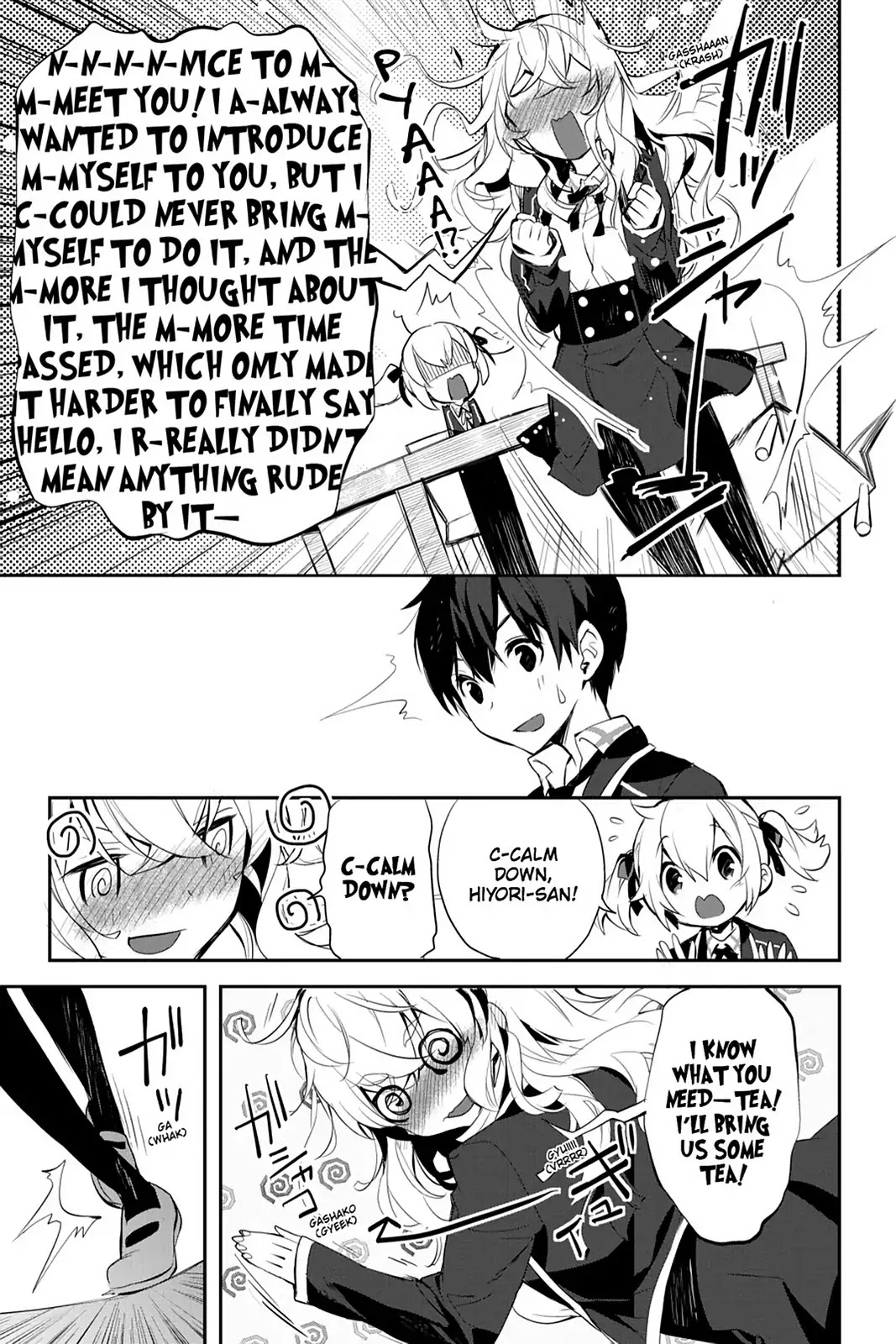 Sword Art Online - Girls Ops Chapter 11 page 11 - Chapter 11: Vol.2 STAGE.11