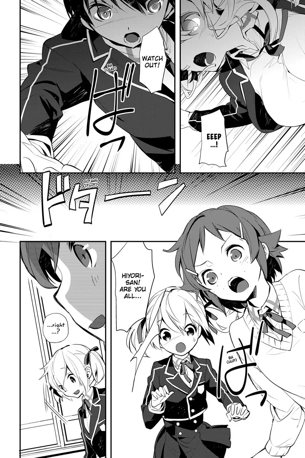 Sword Art Online - Girls Ops Chapter 11 page 12 - Chapter 11: Vol.2 STAGE.11