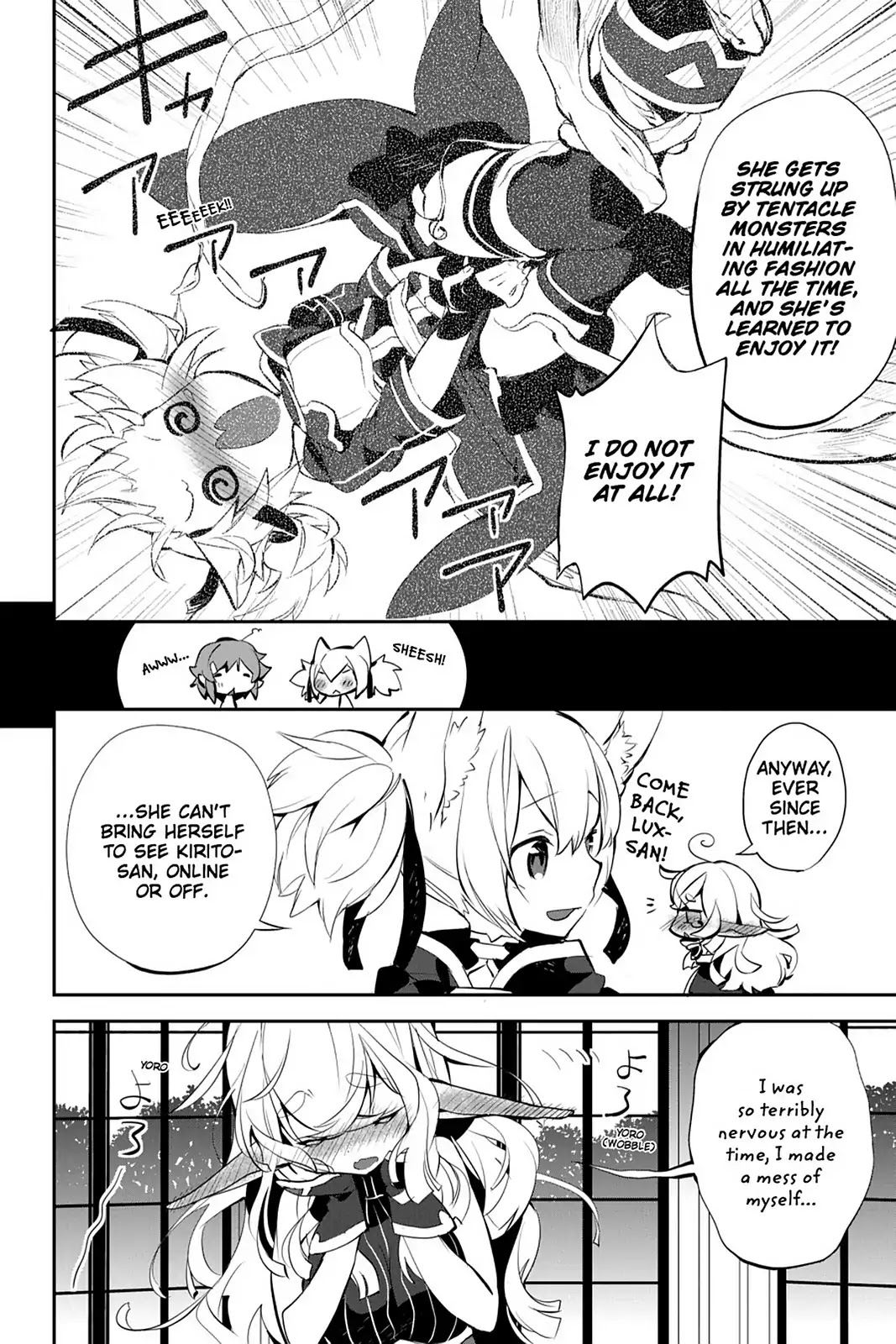 Sword Art Online - Girls Ops Chapter 11 page 16 - Chapter 11: Vol.2 STAGE.11