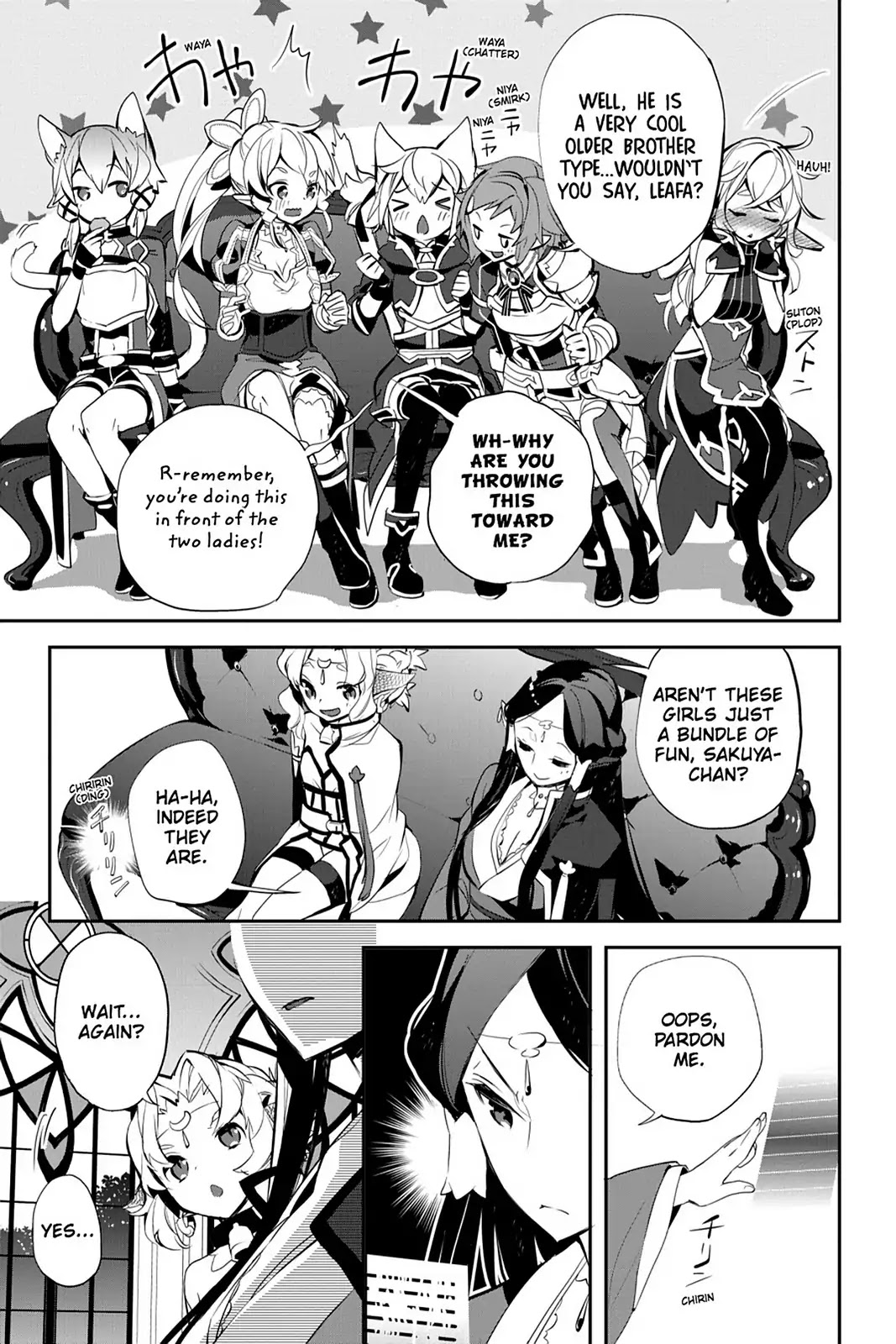 Sword Art Online - Girls Ops Chapter 11 page 17 - Chapter 11: Vol.2 STAGE.11