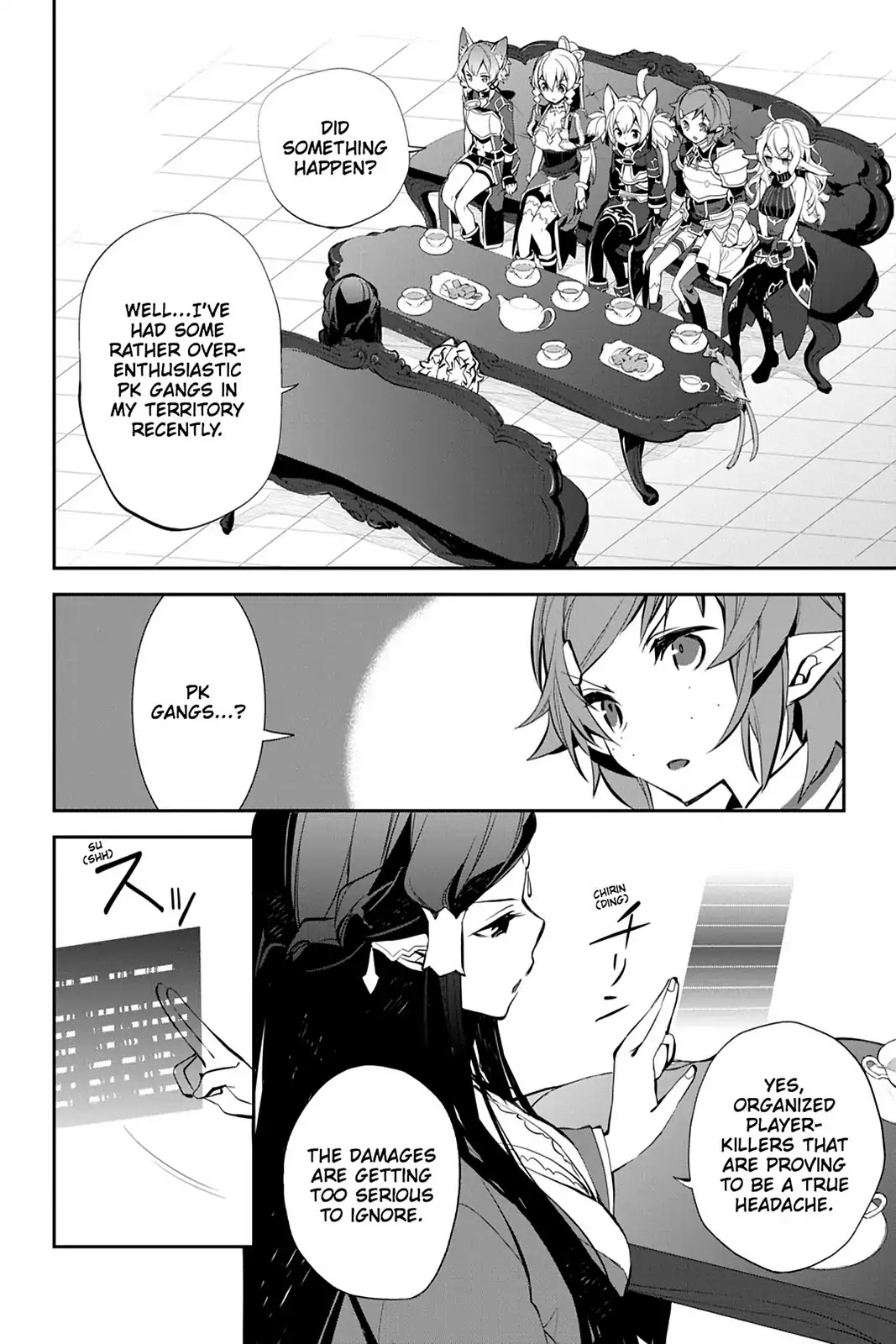 Sword Art Online - Girls Ops Chapter 11 page 18 - Chapter 11: Vol.2 STAGE.11