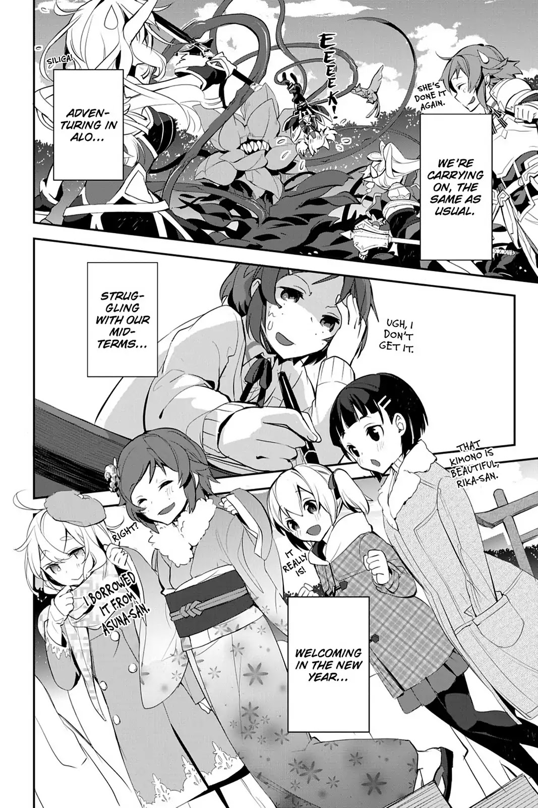 Sword Art Online - Girls Ops Chapter 11 page 2 - Chapter 11: Vol.2 STAGE.11
