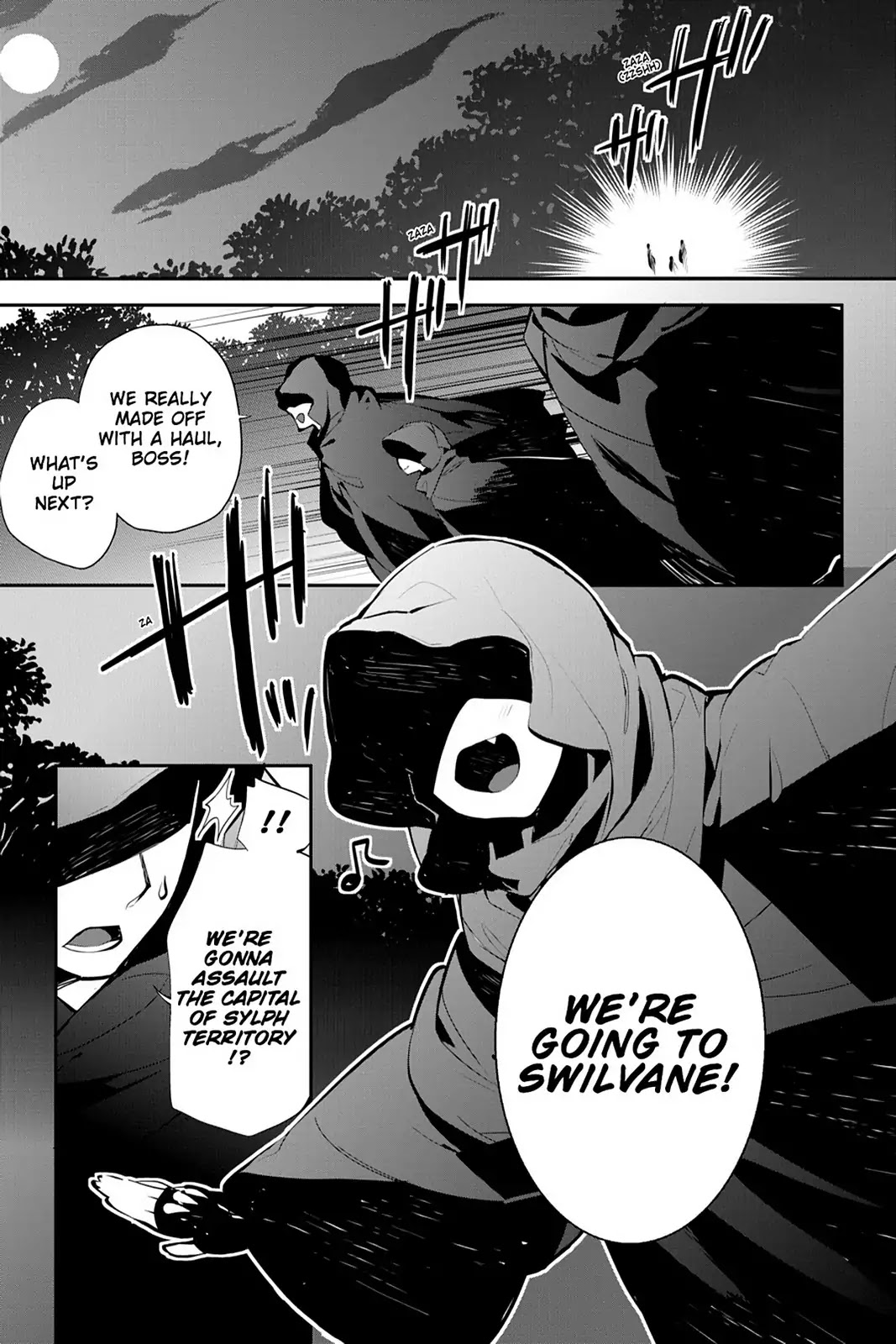 Sword Art Online - Girls Ops Chapter 11 page 23 - Chapter 11: Vol.2 STAGE.11