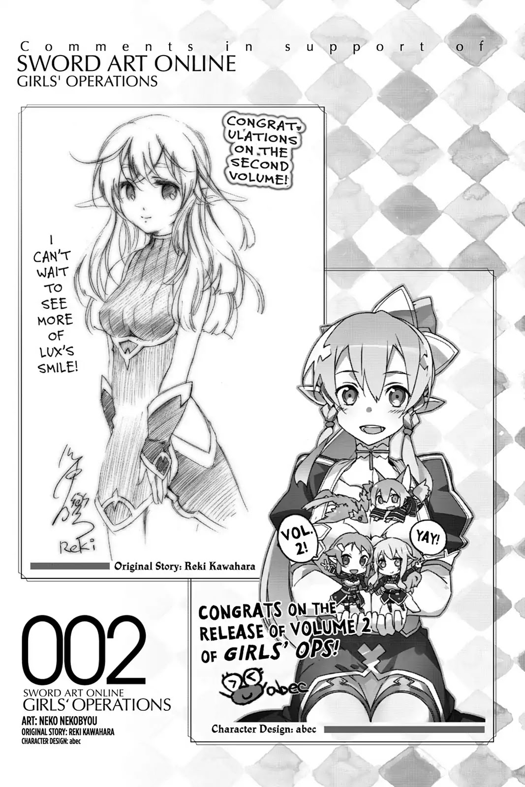 Sword Art Online - Girls Ops Chapter 11 page 31 - Chapter 11: Vol.2 STAGE.11