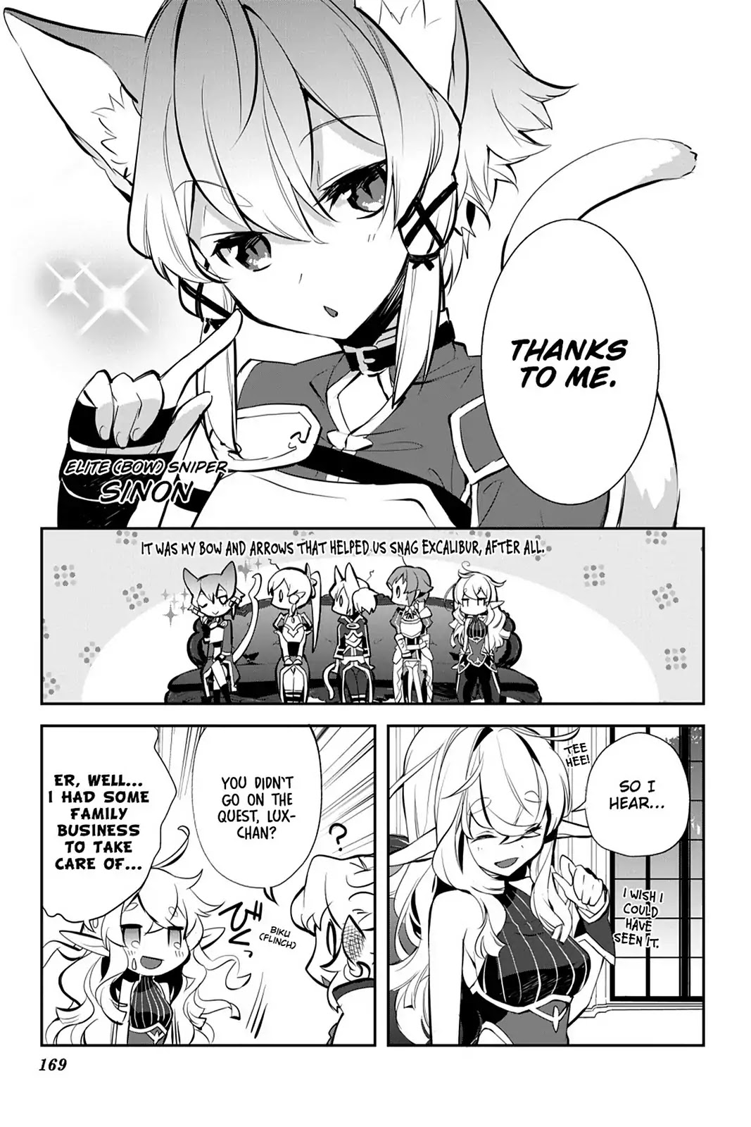 Sword Art Online - Girls Ops Chapter 11 page 7 - Chapter 11: Vol.2 STAGE.11