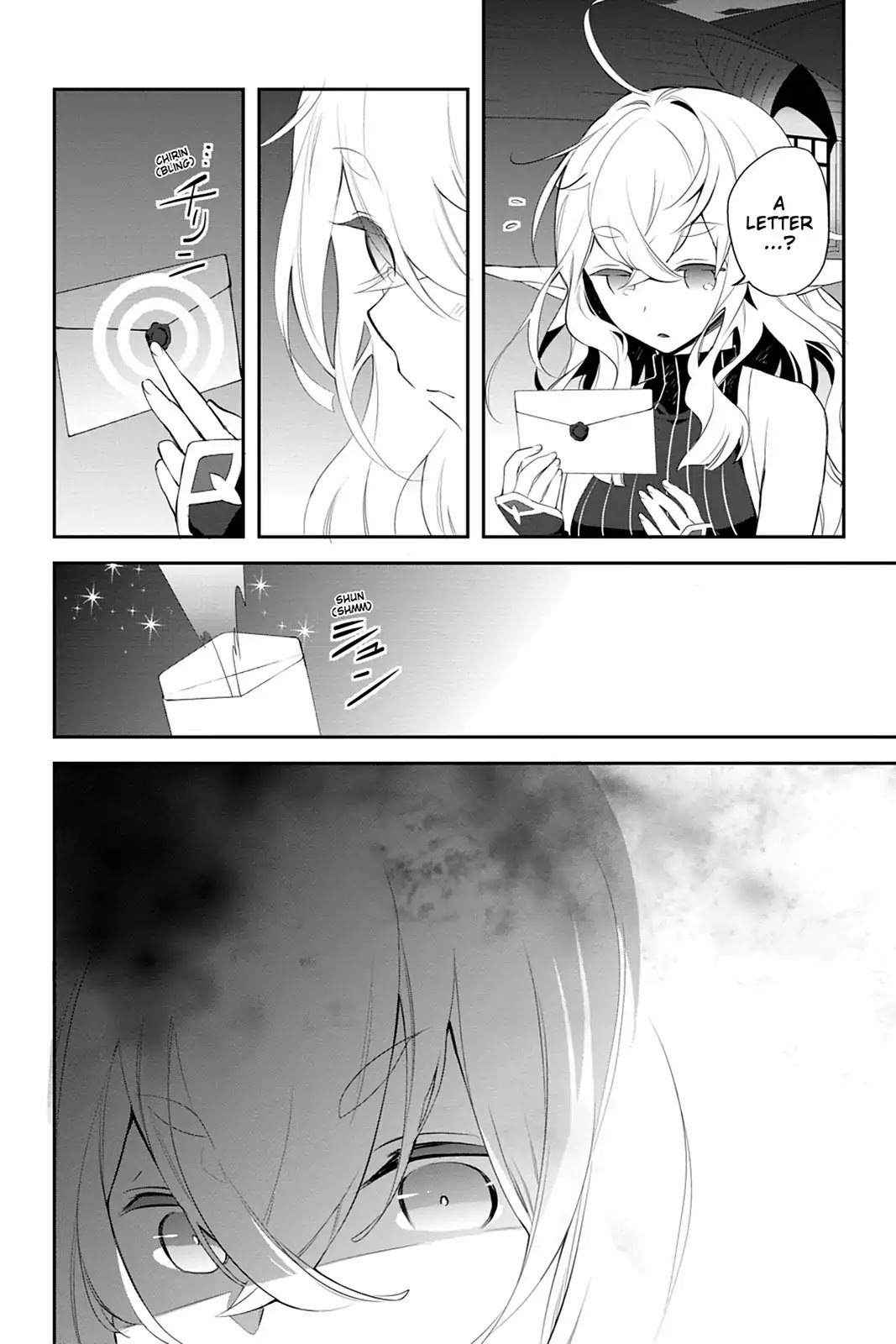 Sword Art Online - Girls Ops Chapter 12 page 14 - Chapter 12: Vol.3 STAGE.12