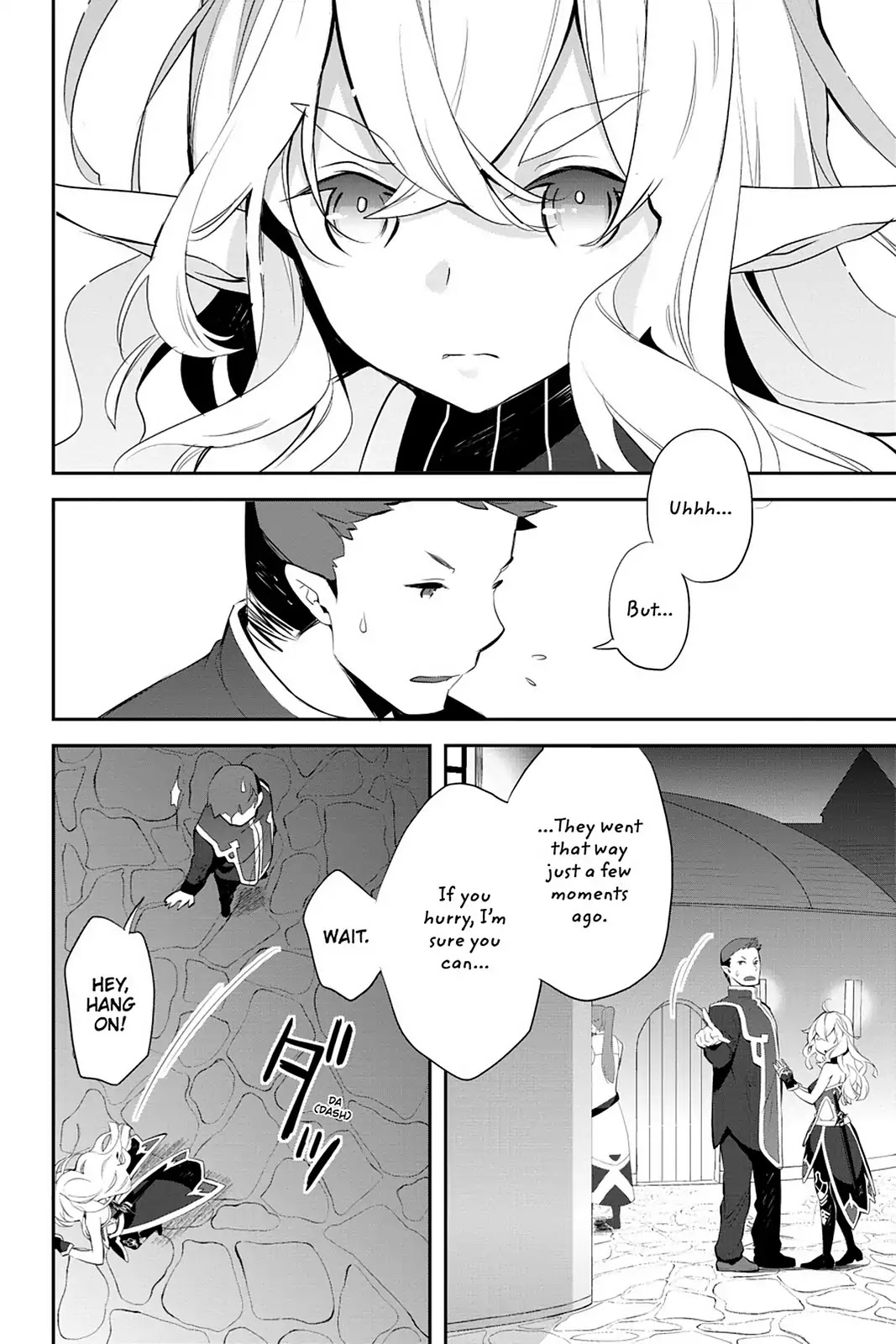 Sword Art Online - Girls Ops Chapter 12 page 16 - Chapter 12: Vol.3 STAGE.12