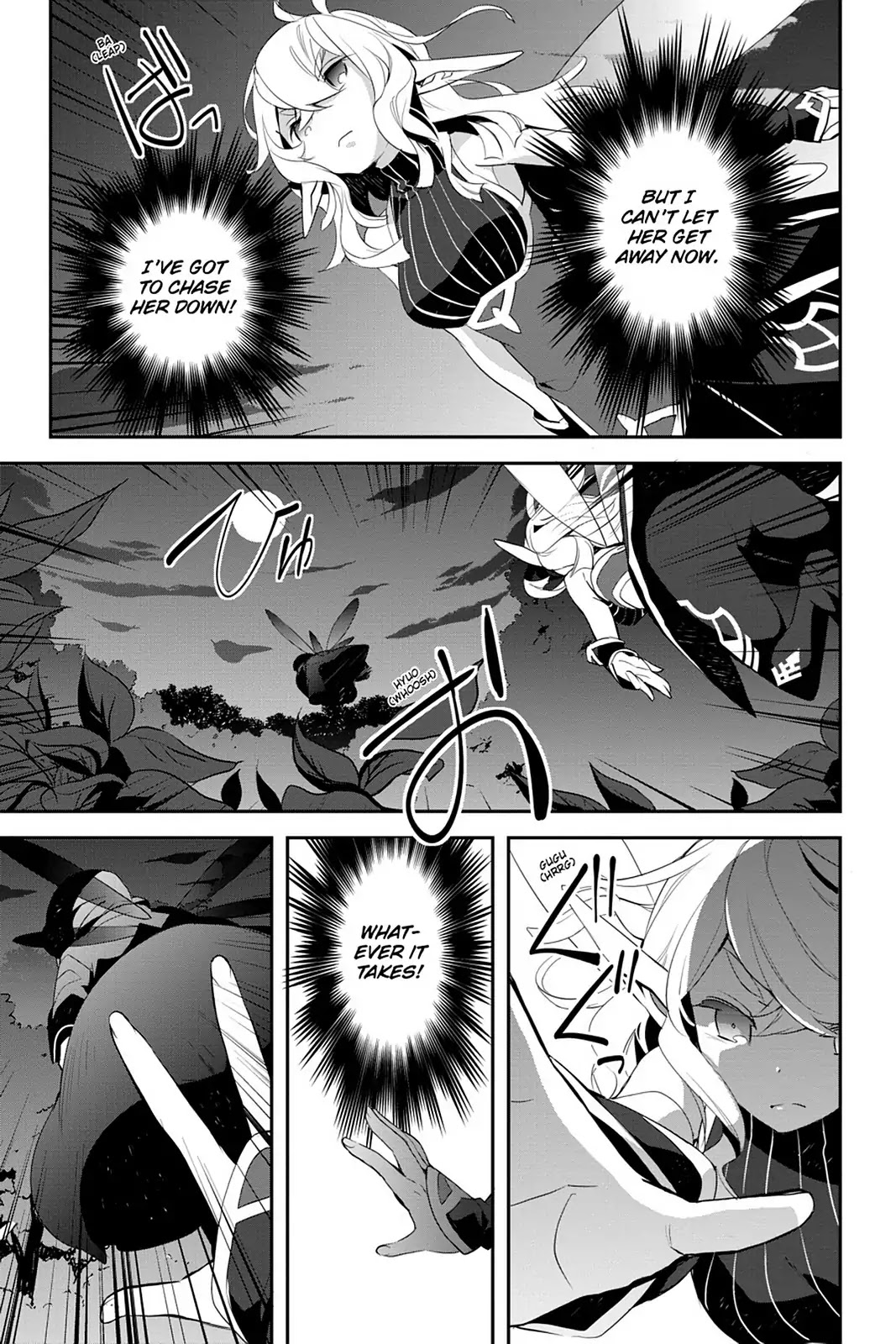 Sword Art Online - Girls Ops Chapter 12 page 19 - Chapter 12: Vol.3 STAGE.12