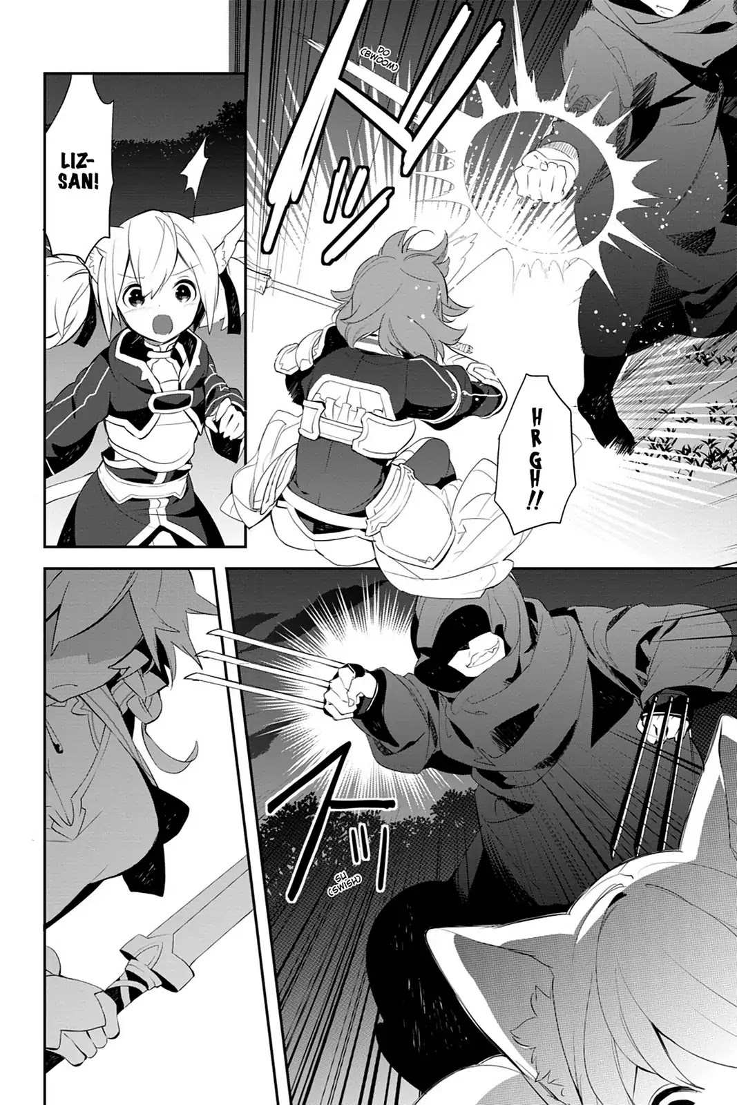 Sword Art Online - Girls Ops Chapter 12 page 26 - Chapter 12: Vol.3 STAGE.12