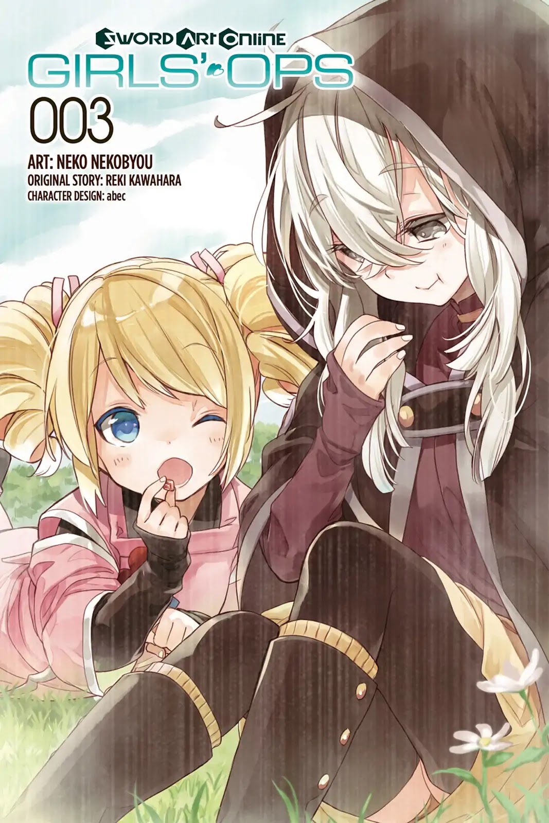 Sword Art Online - Girls Ops Chapter 12 page 3 - Chapter 12: Vol.3 STAGE.12