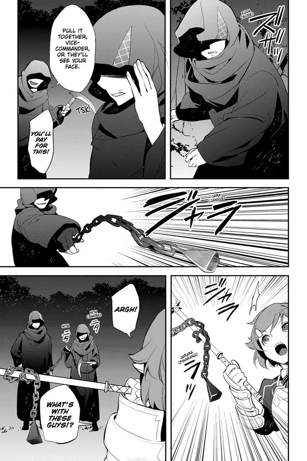 Sword Art Online - Girls Ops Chapter 12 page 31 - Chapter 12: Vol.3 STAGE.12