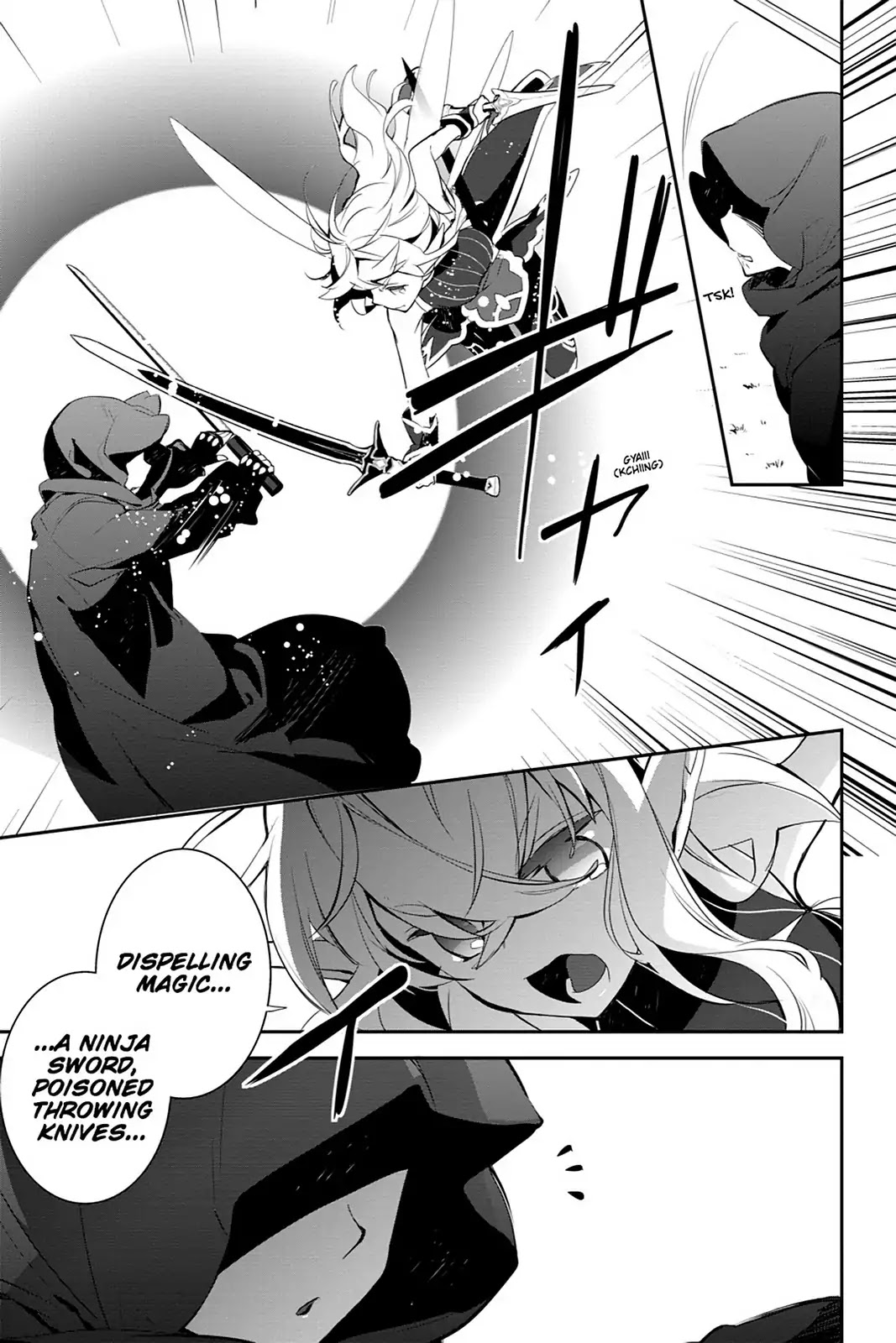 Sword Art Online - Girls Ops Chapter 12 page 37 - Chapter 12: Vol.3 STAGE.12