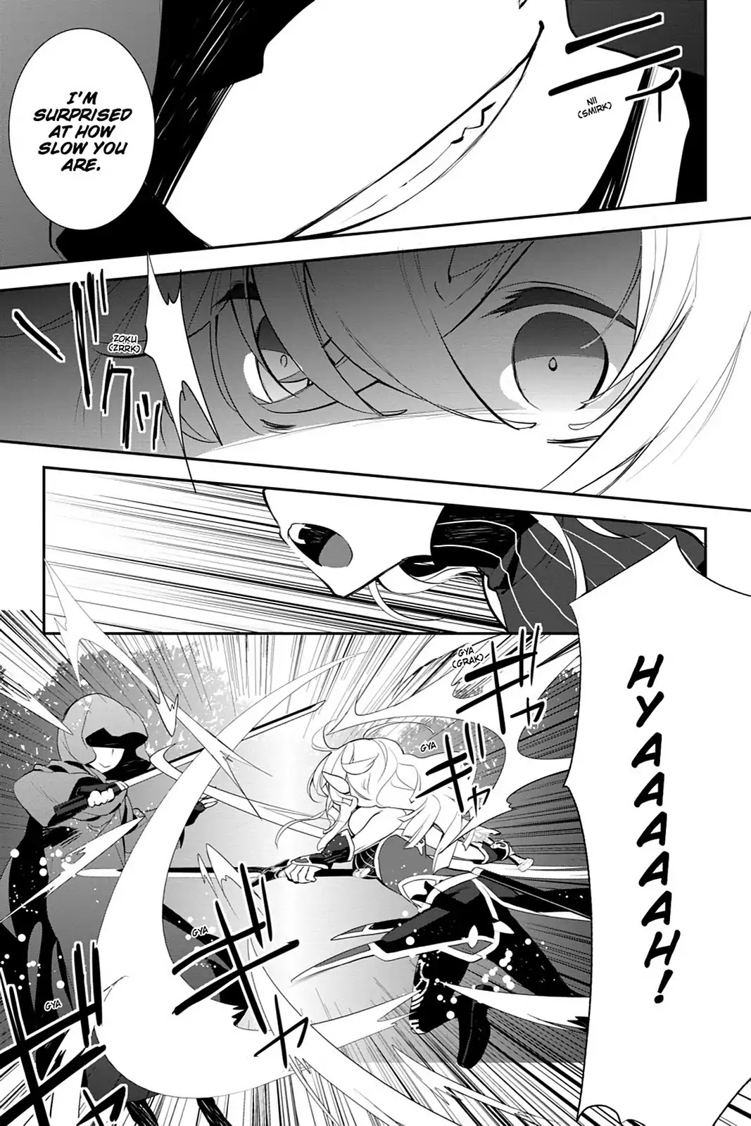 Sword Art Online - Girls Ops Chapter 12 page 39 - Chapter 12: Vol.3 STAGE.12