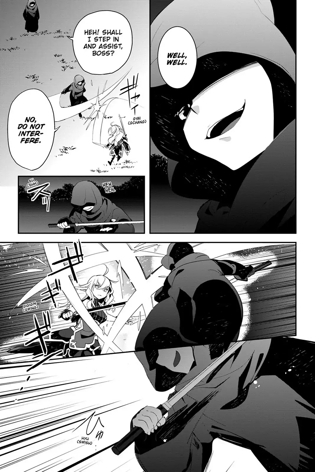 Sword Art Online - Girls Ops Chapter 12 page 41 - Chapter 12: Vol.3 STAGE.12