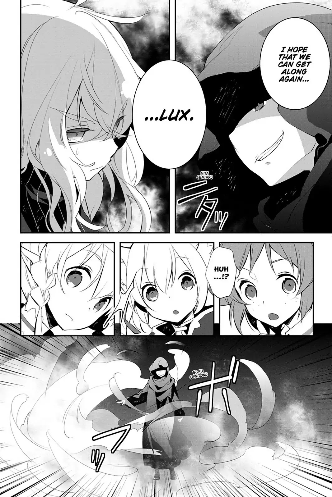 Sword Art Online - Girls Ops Chapter 12 page 46 - Chapter 12: Vol.3 STAGE.12