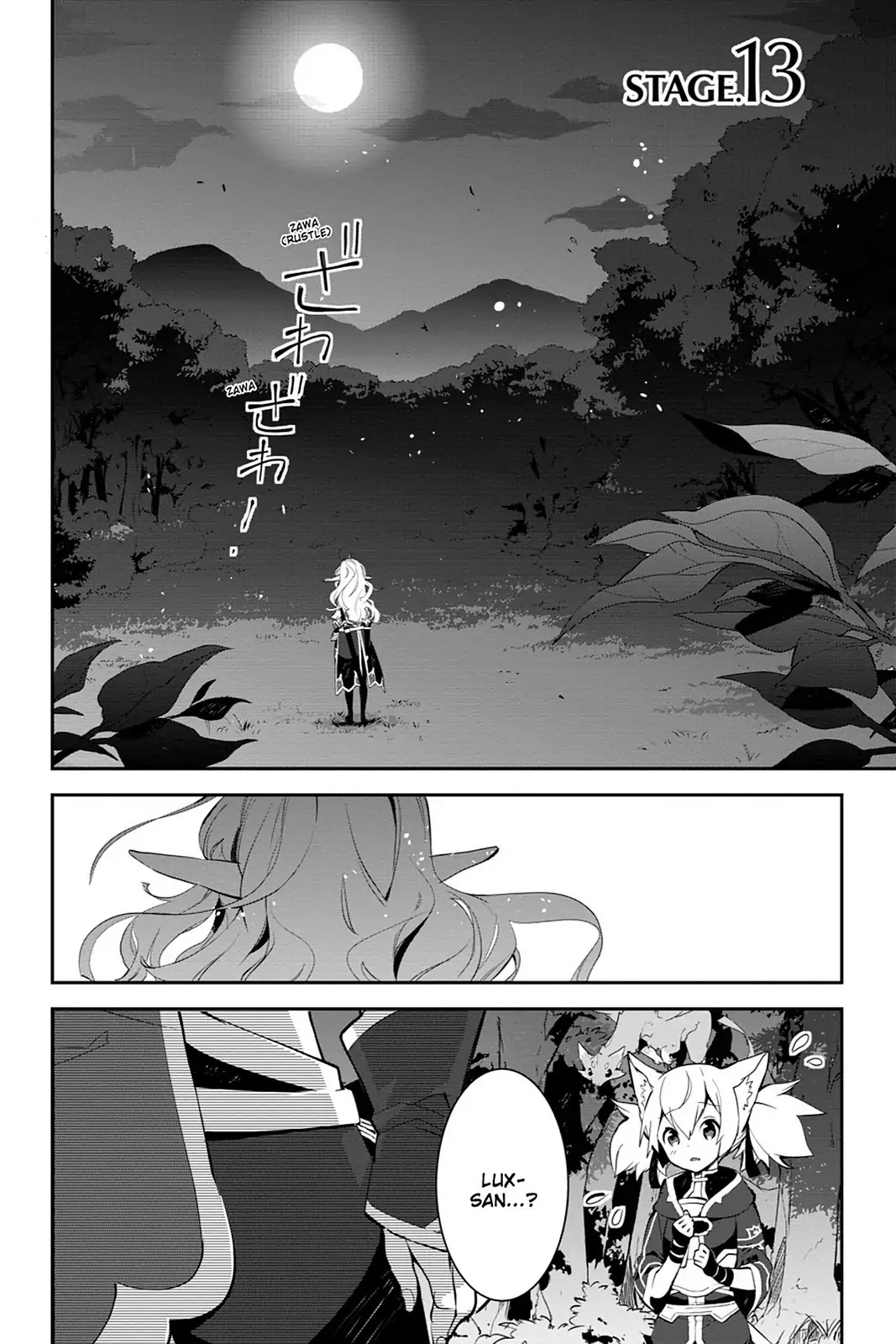 Sword Art Online - Girls Ops Chapter 13 page 1 - Chapter 13: Vol.3 STAGE.13