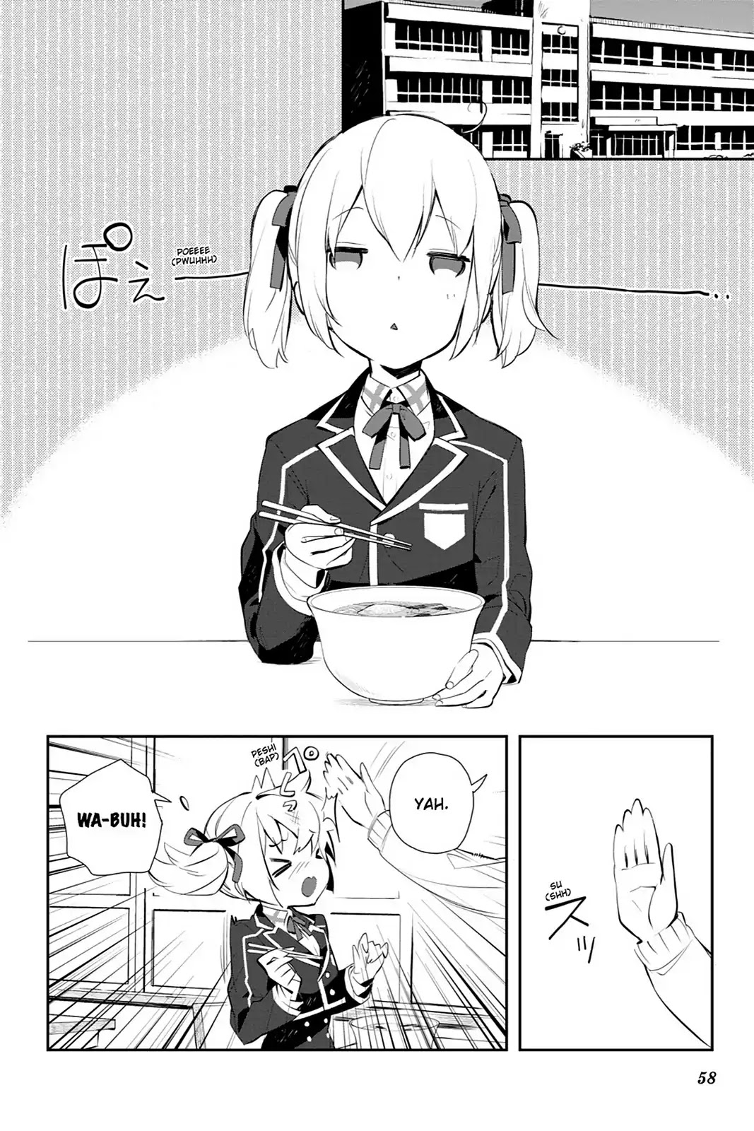 Sword Art Online - Girls Ops Chapter 13 page 12 - Chapter 13: Vol.3 STAGE.13