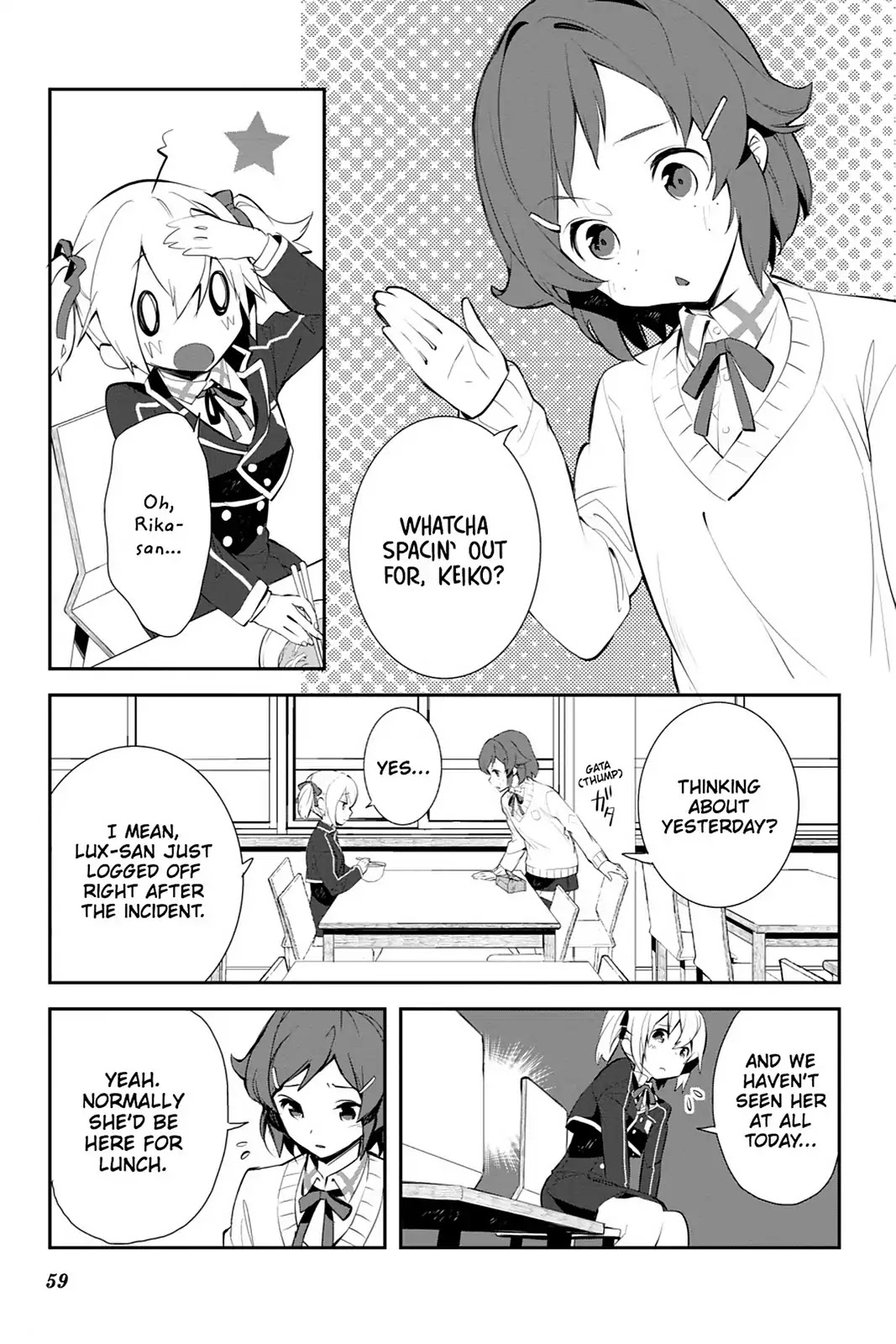 Sword Art Online - Girls Ops Chapter 13 page 13 - Chapter 13: Vol.3 STAGE.13