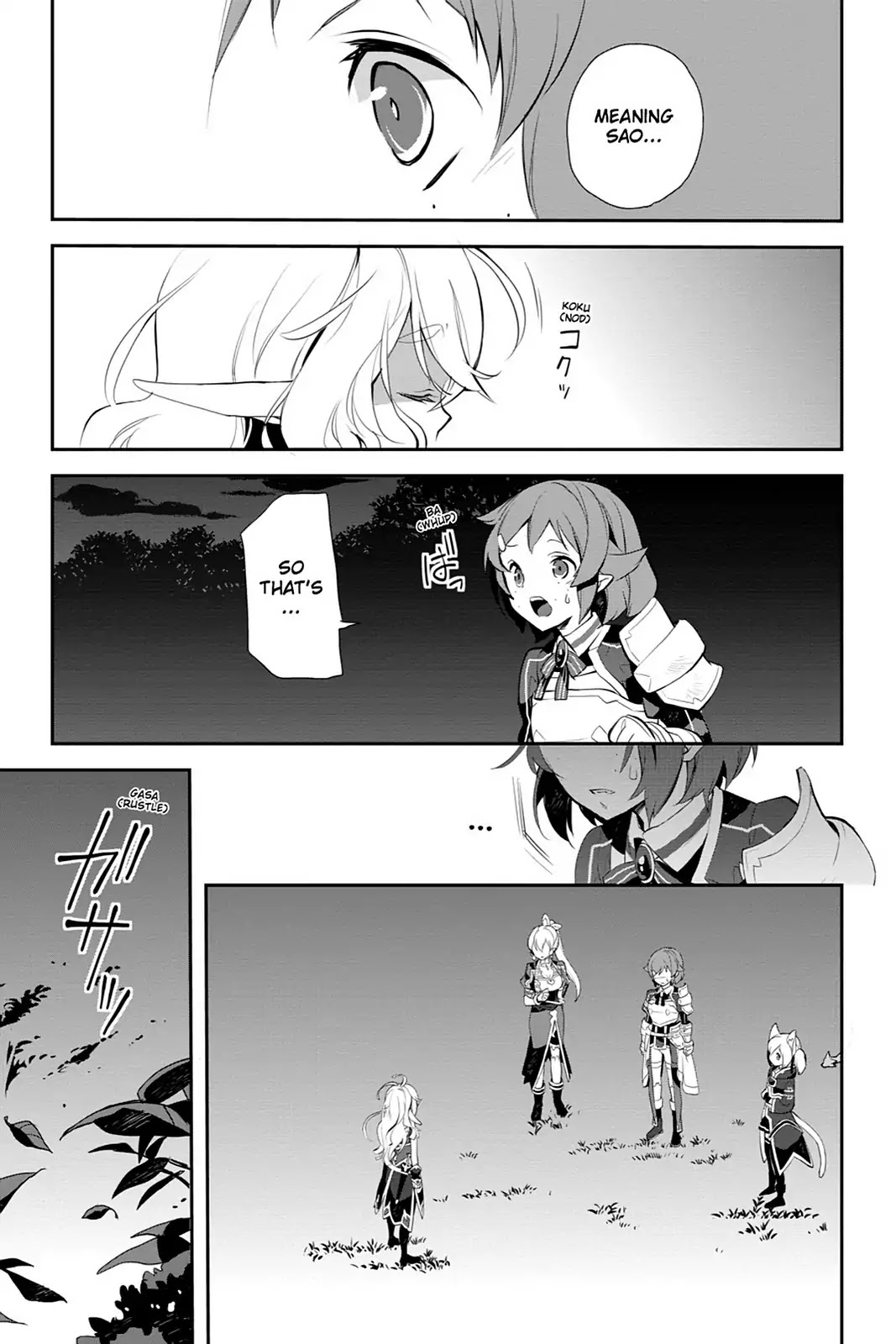 Sword Art Online - Girls Ops Chapter 13 page 5 - Chapter 13: Vol.3 STAGE.13