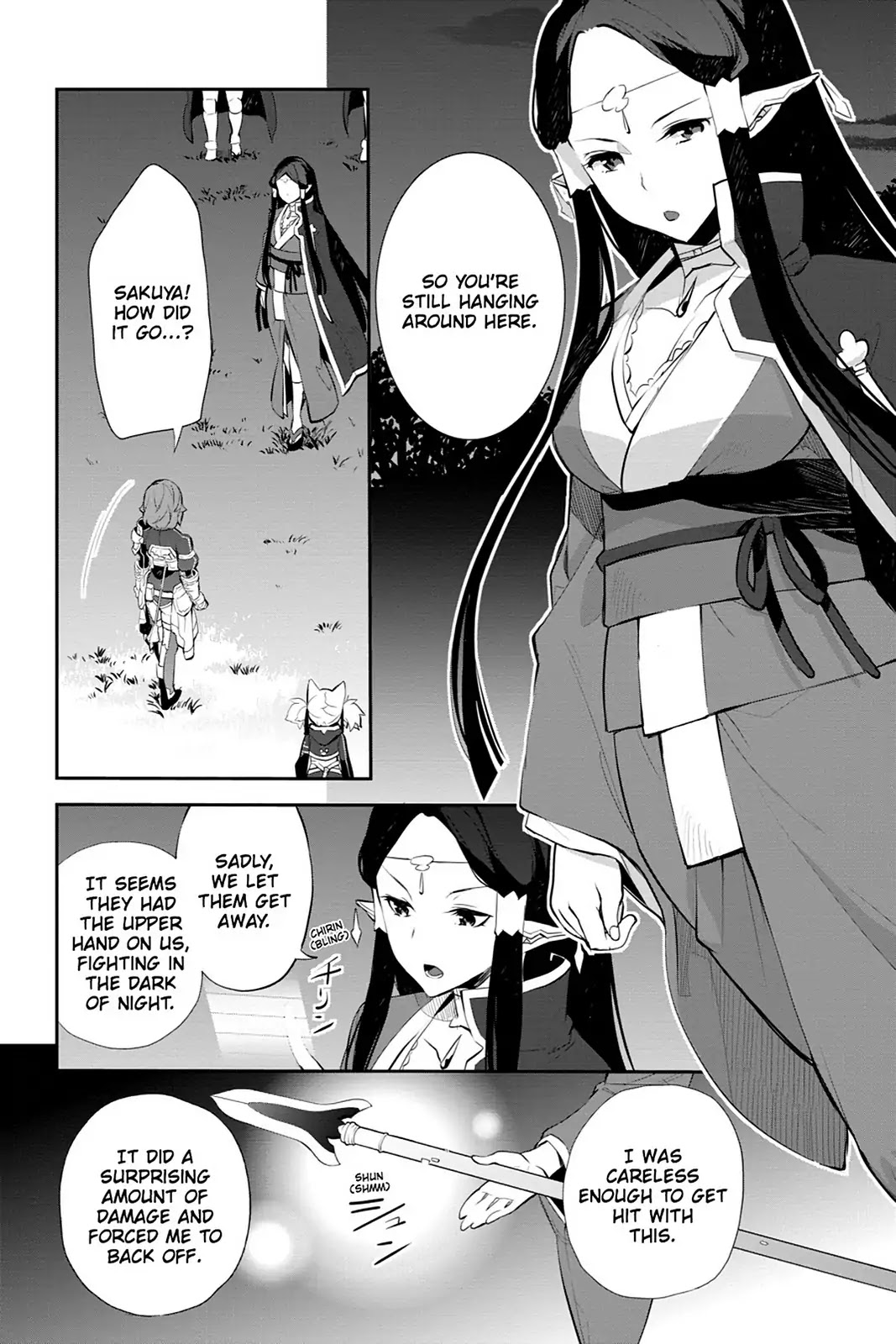 Sword Art Online - Girls Ops Chapter 13 page 6 - Chapter 13: Vol.3 STAGE.13