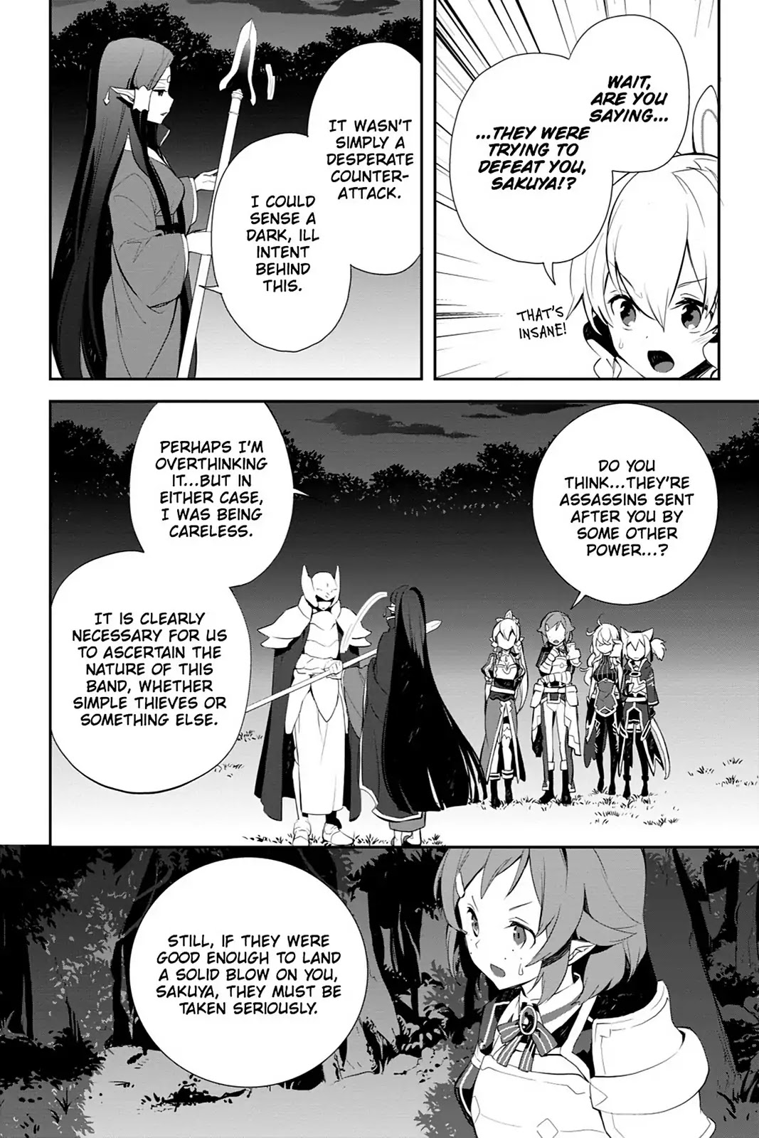 Sword Art Online - Girls Ops Chapter 13 page 8 - Chapter 13: Vol.3 STAGE.13