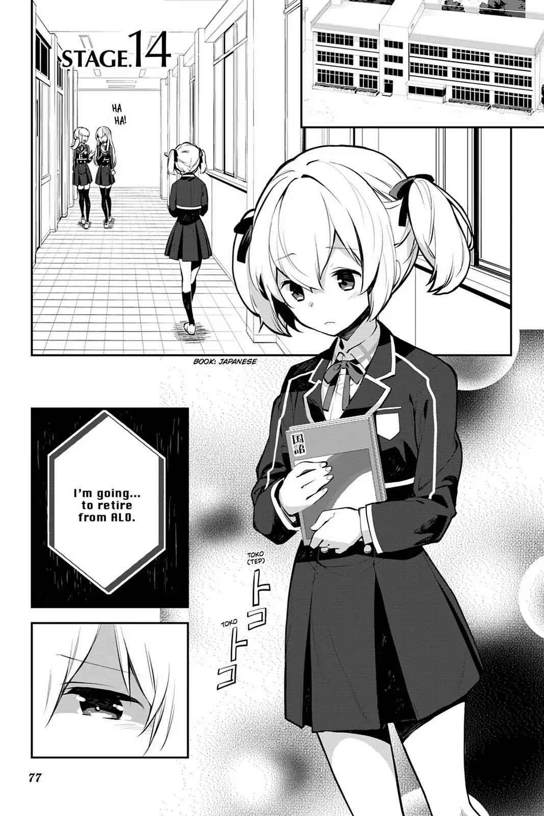 Sword Art Online - Girls Ops Chapter 14 page 1 - Chapter 14: Vol.3 STAGE.14