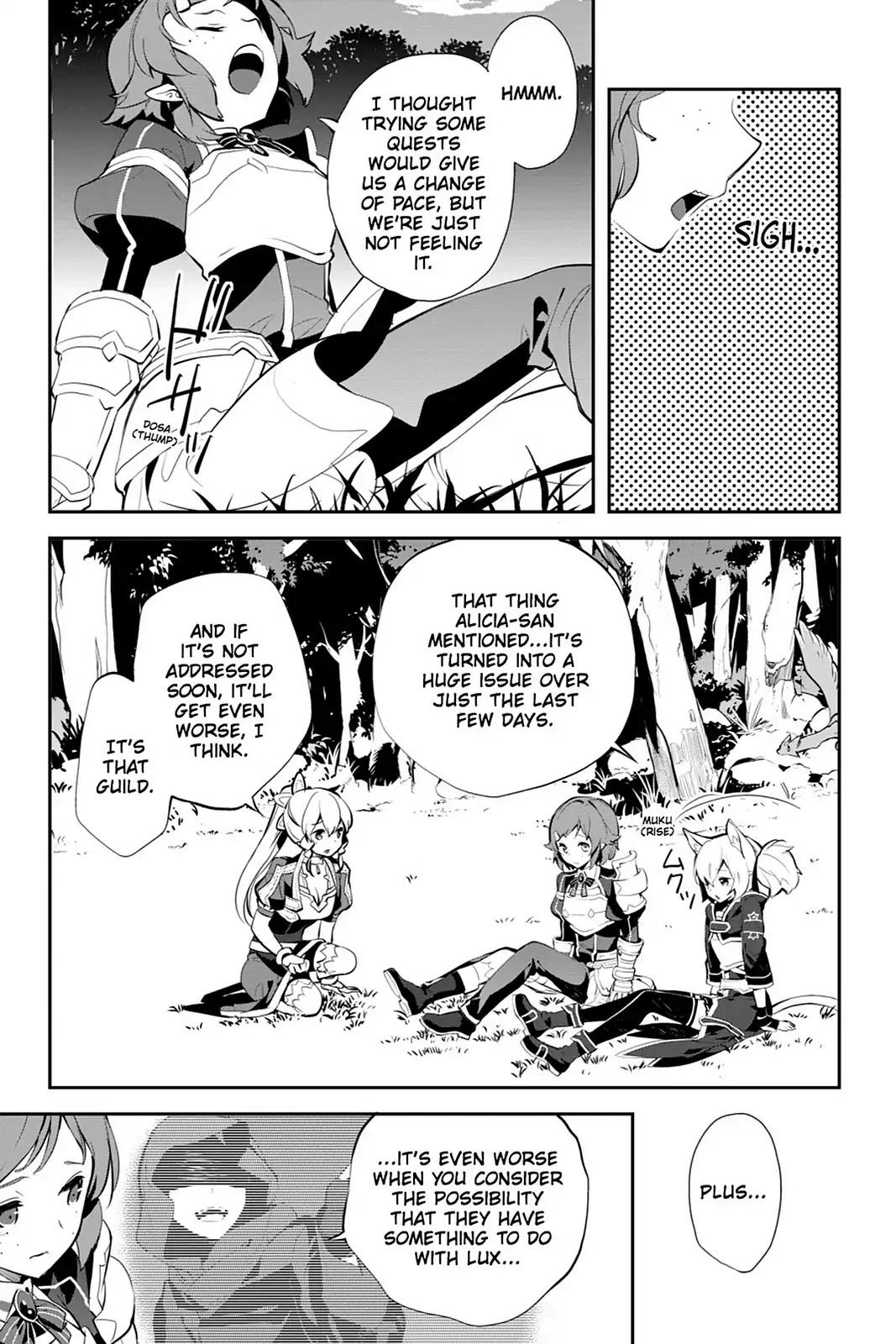 Sword Art Online - Girls Ops Chapter 14 page 17 - Chapter 14: Vol.3 STAGE.14